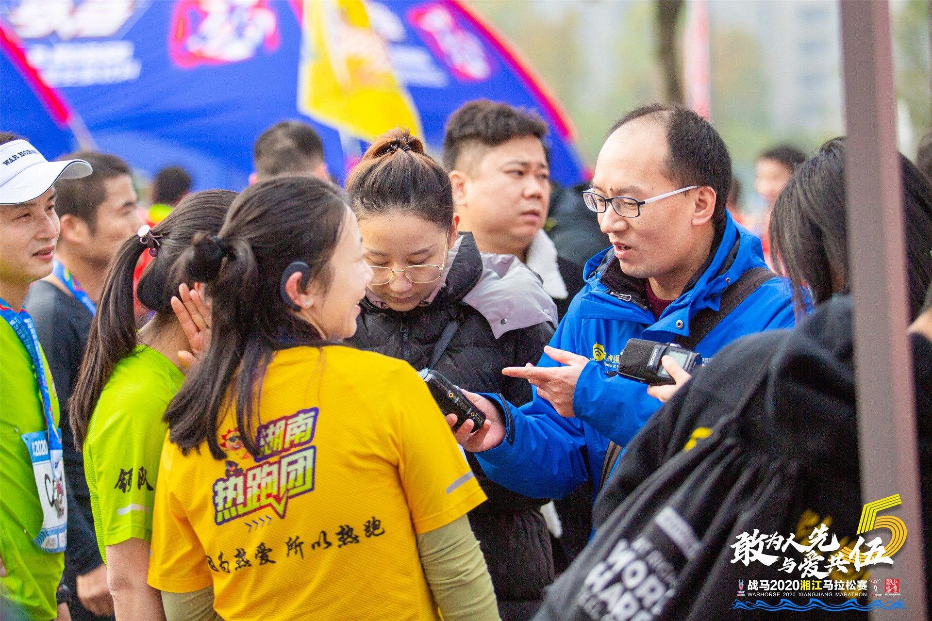 湖南意昂体育管理有限公司