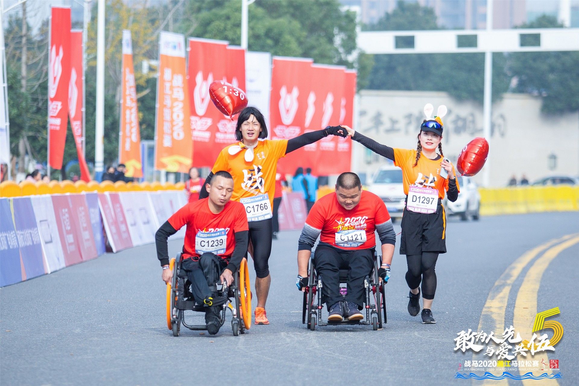 湖南意昂体育管理有限公司