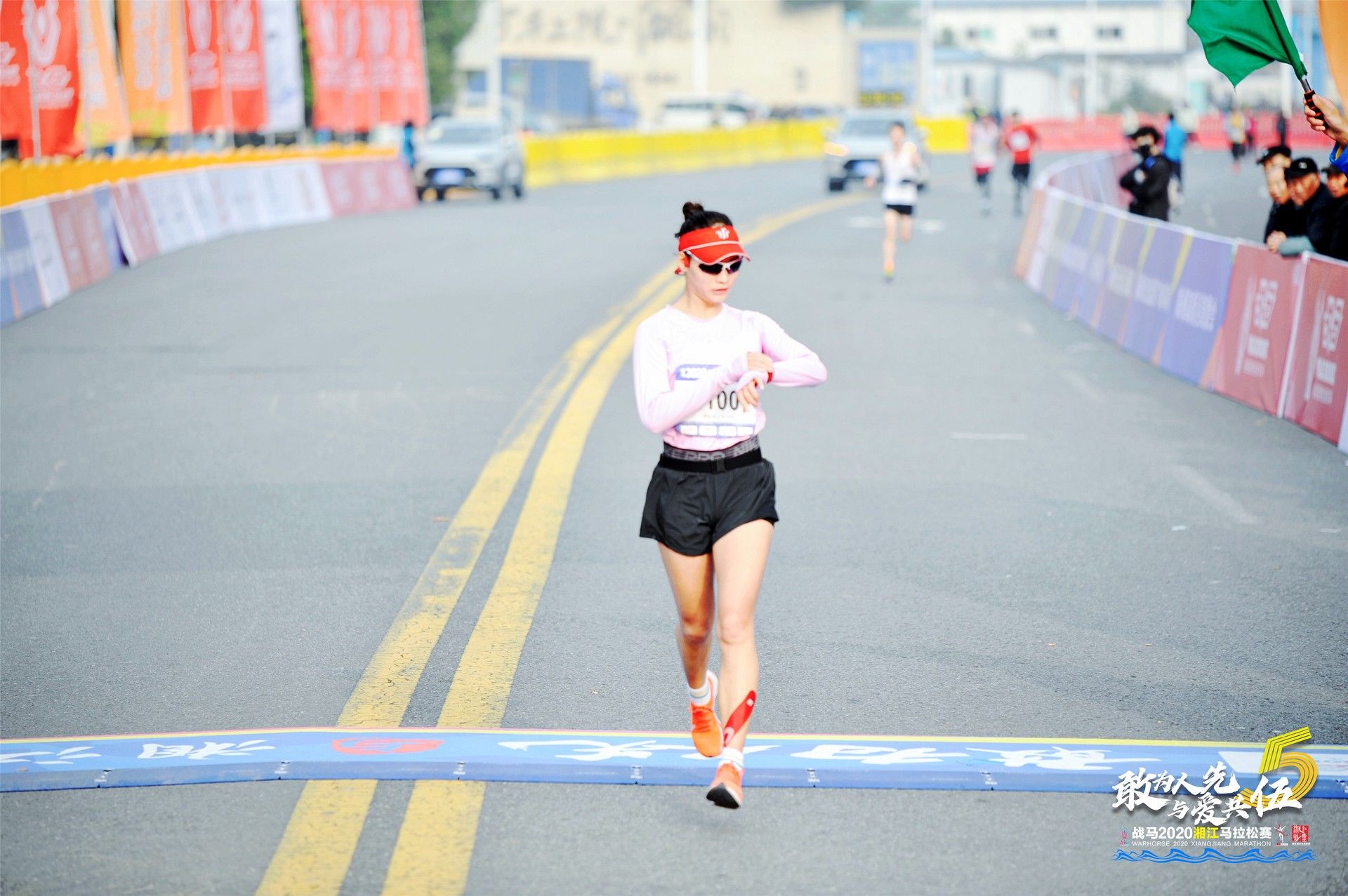 湖南意昂体育管理有限公司