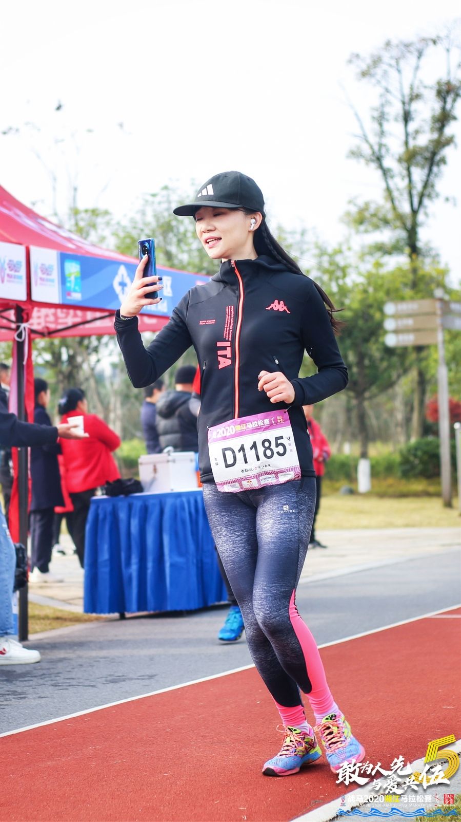 湖南意昂体育管理有限公司