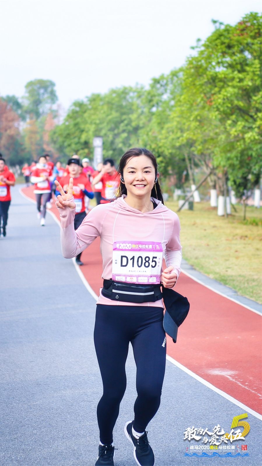 湖南意昂体育管理有限公司