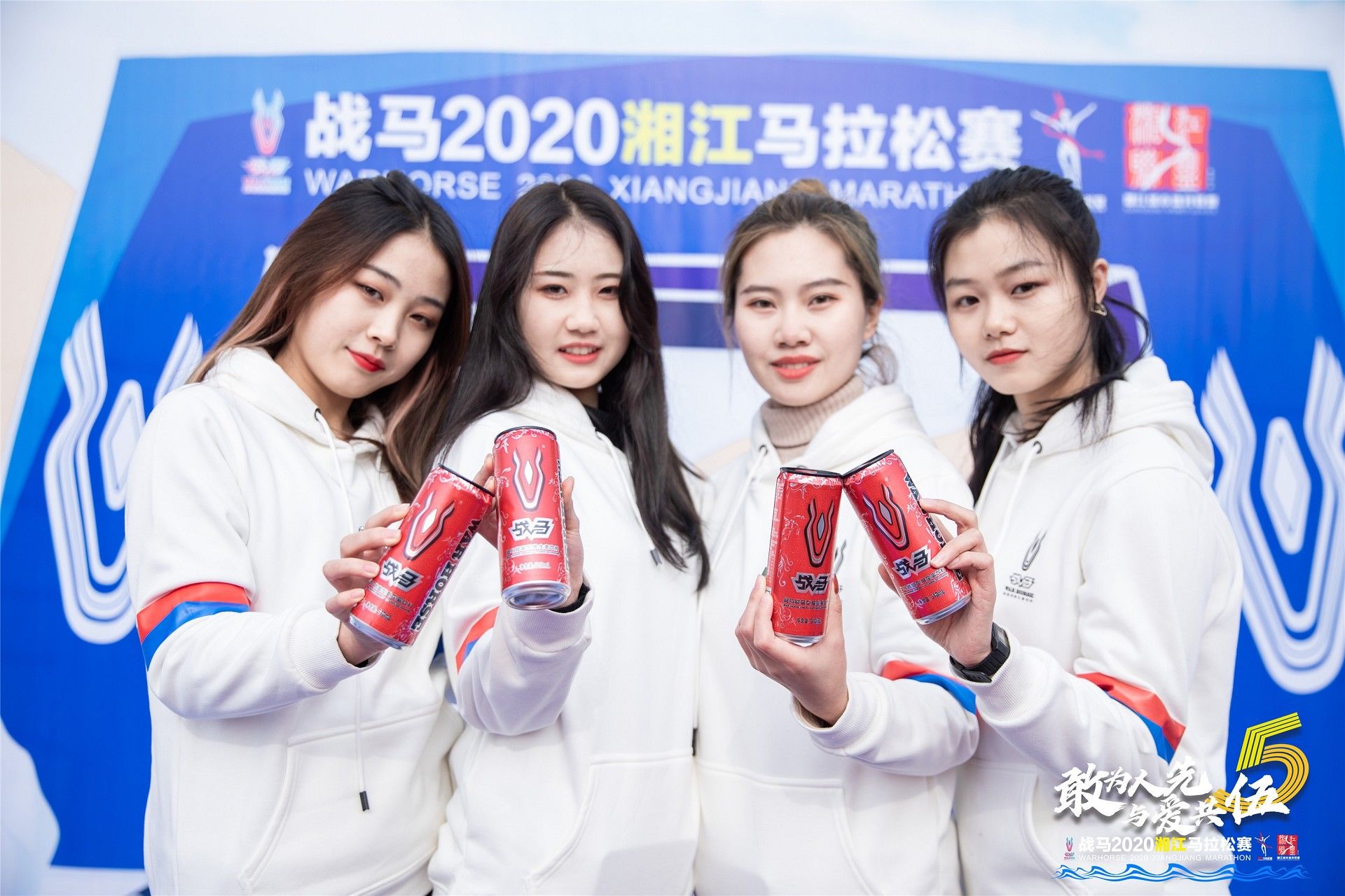 湖南意昂体育管理有限公司