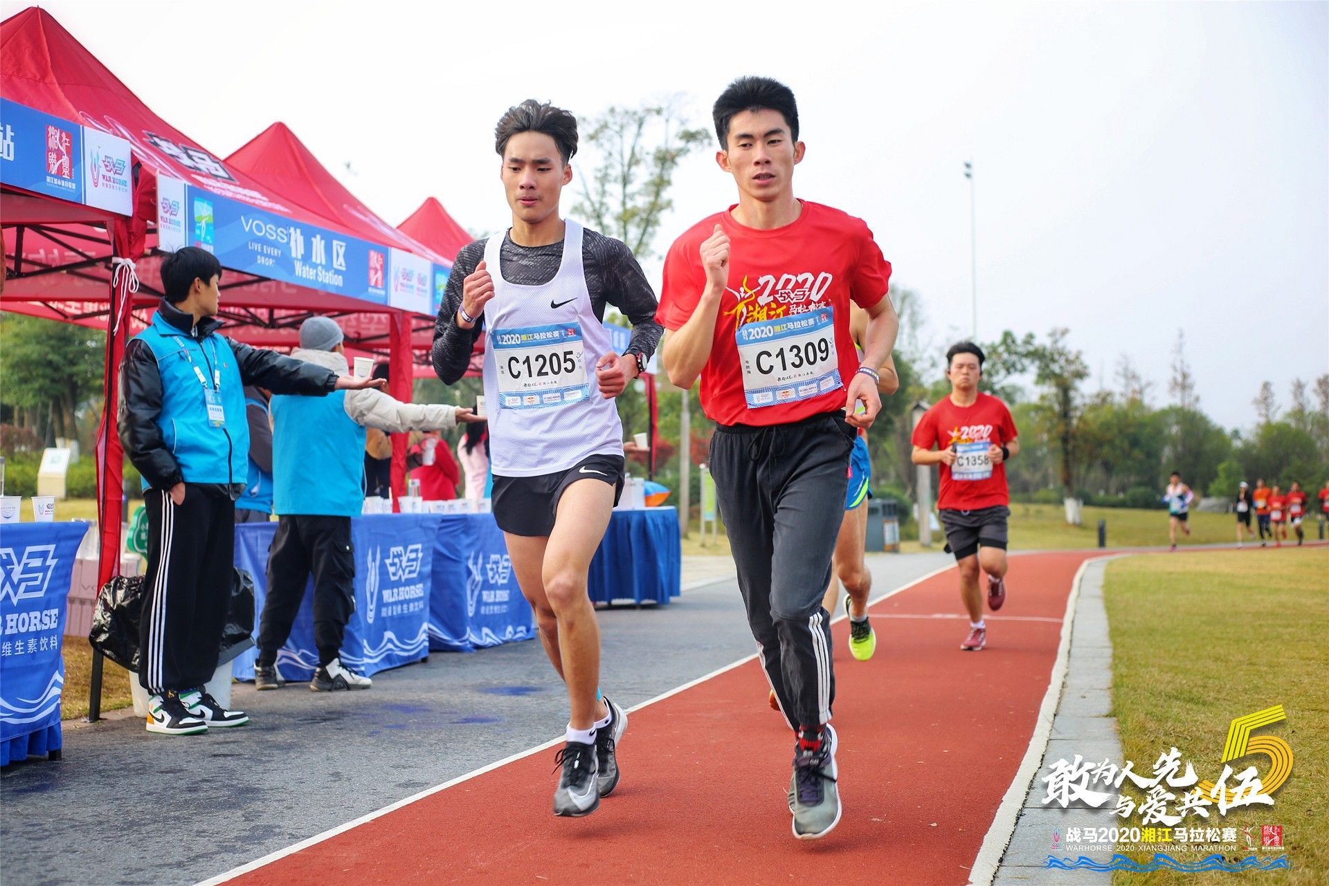 湖南意昂体育管理有限公司