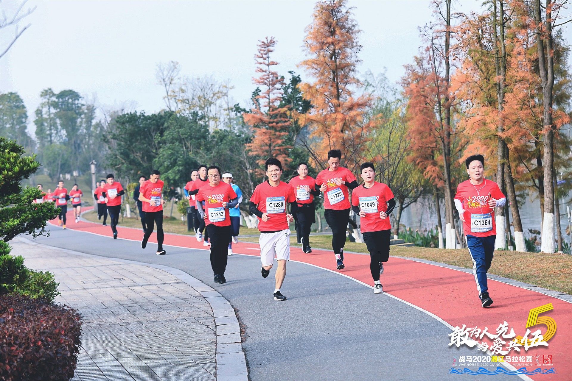 湖南意昂体育管理有限公司