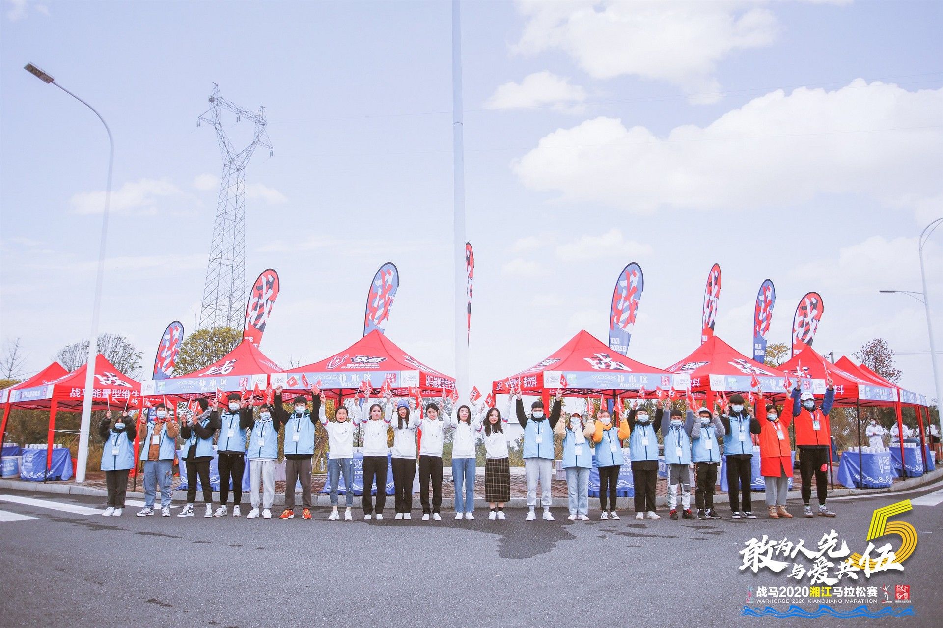 湖南意昂体育管理有限公司