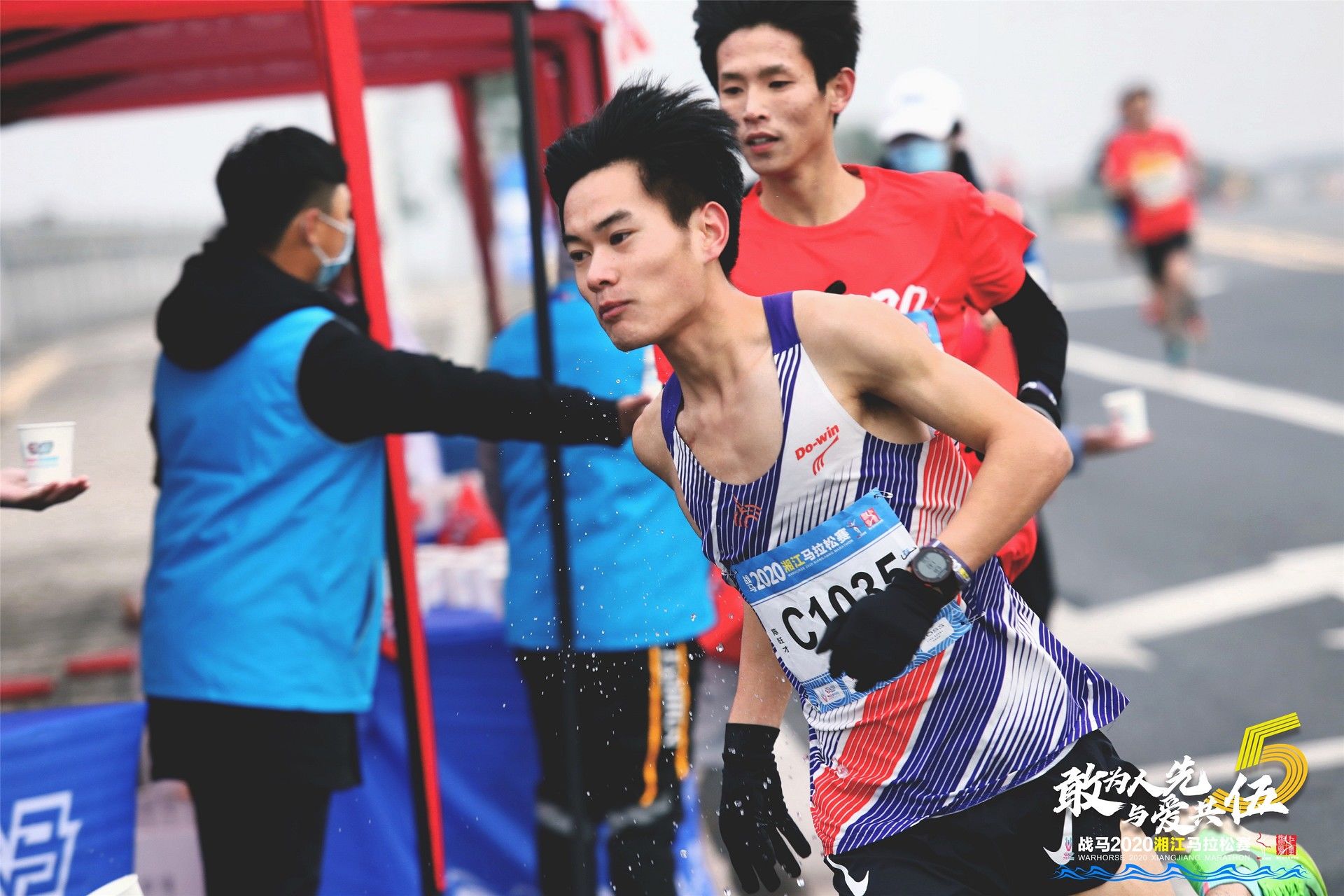 湖南意昂体育管理有限公司