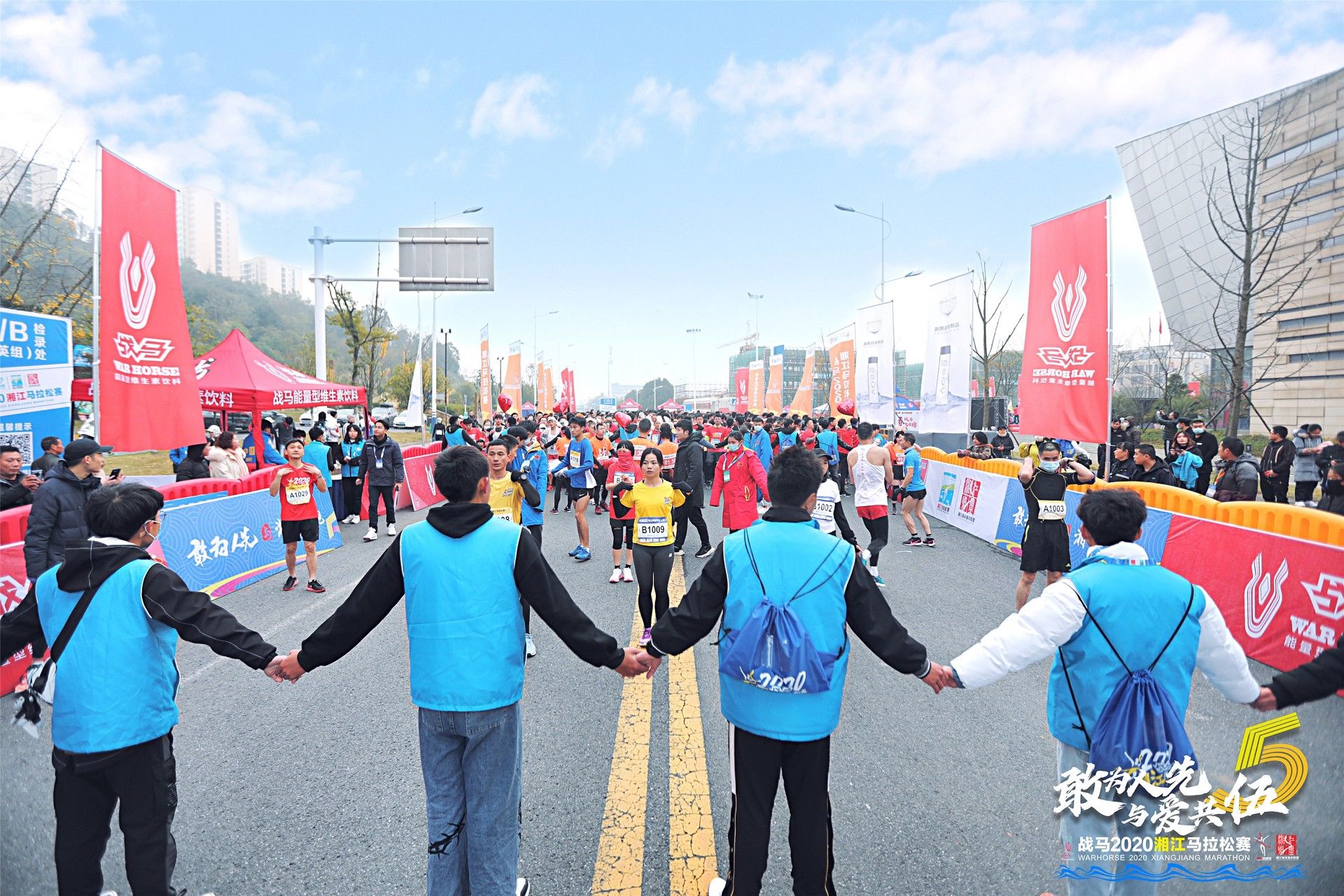 湖南意昂体育管理有限公司