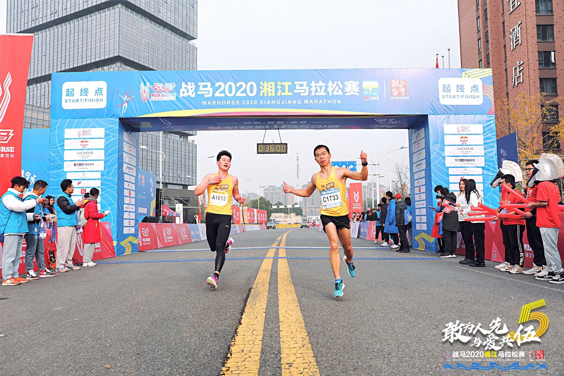 湖南意昂体育管理有限公司