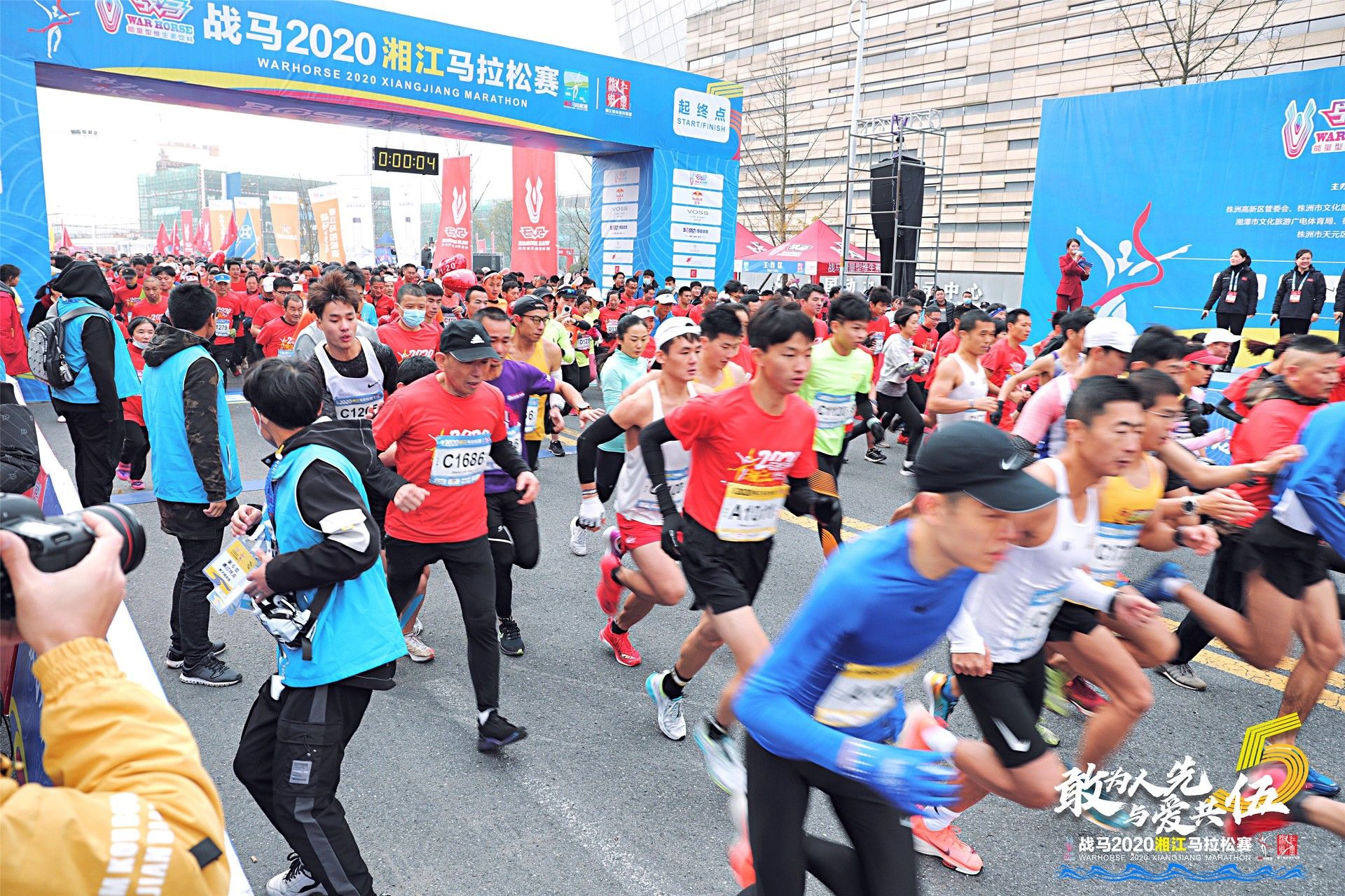 湖南意昂体育管理有限公司