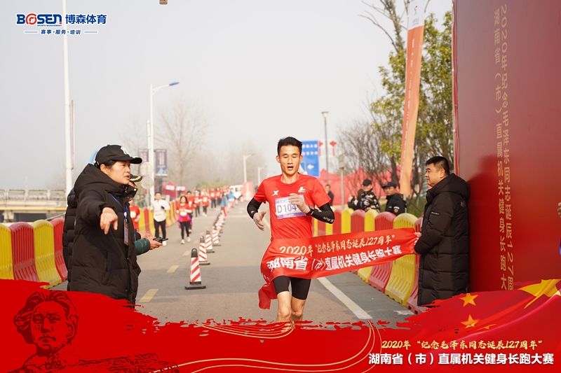 湖南意昂体育管理有限公司 湖南意昂体育管理有限公司