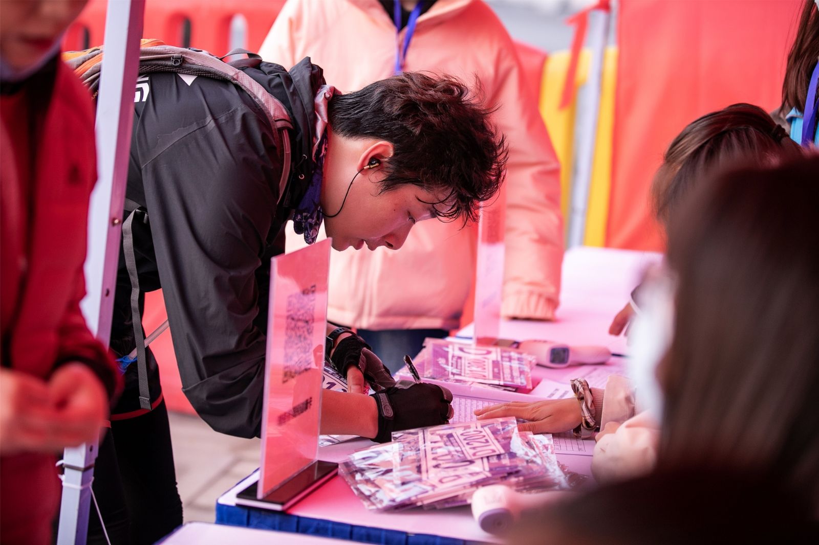 湖南意昂体育管理有限公司