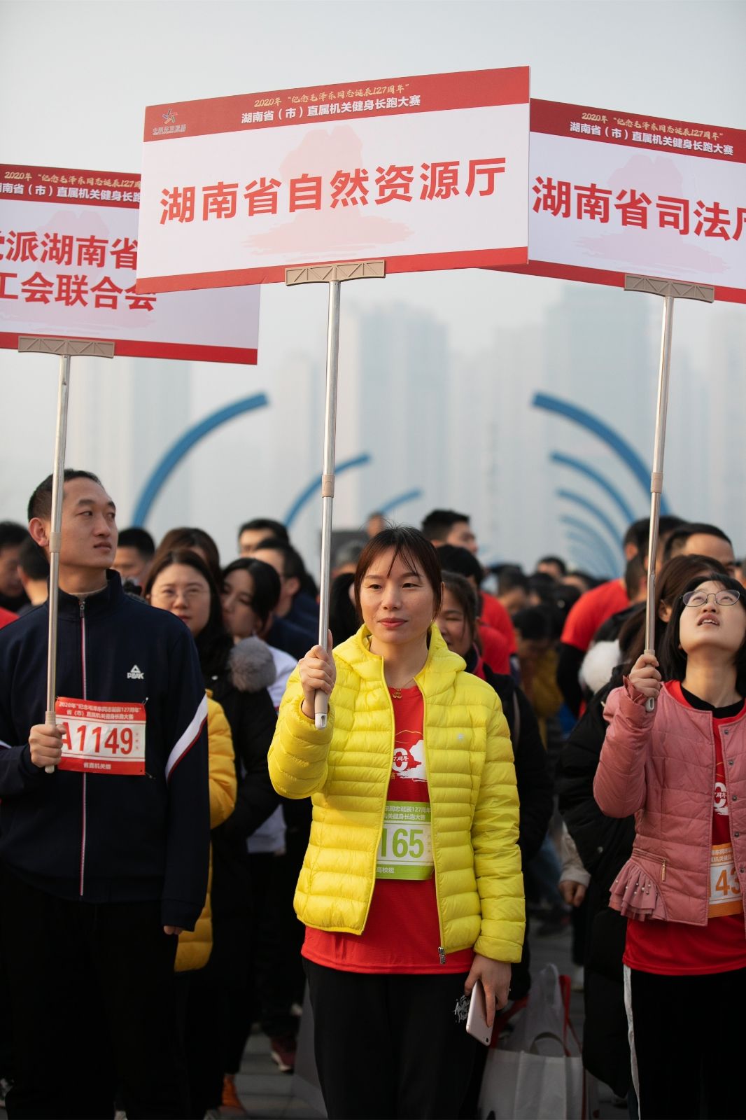 湖南意昂体育管理有限公司