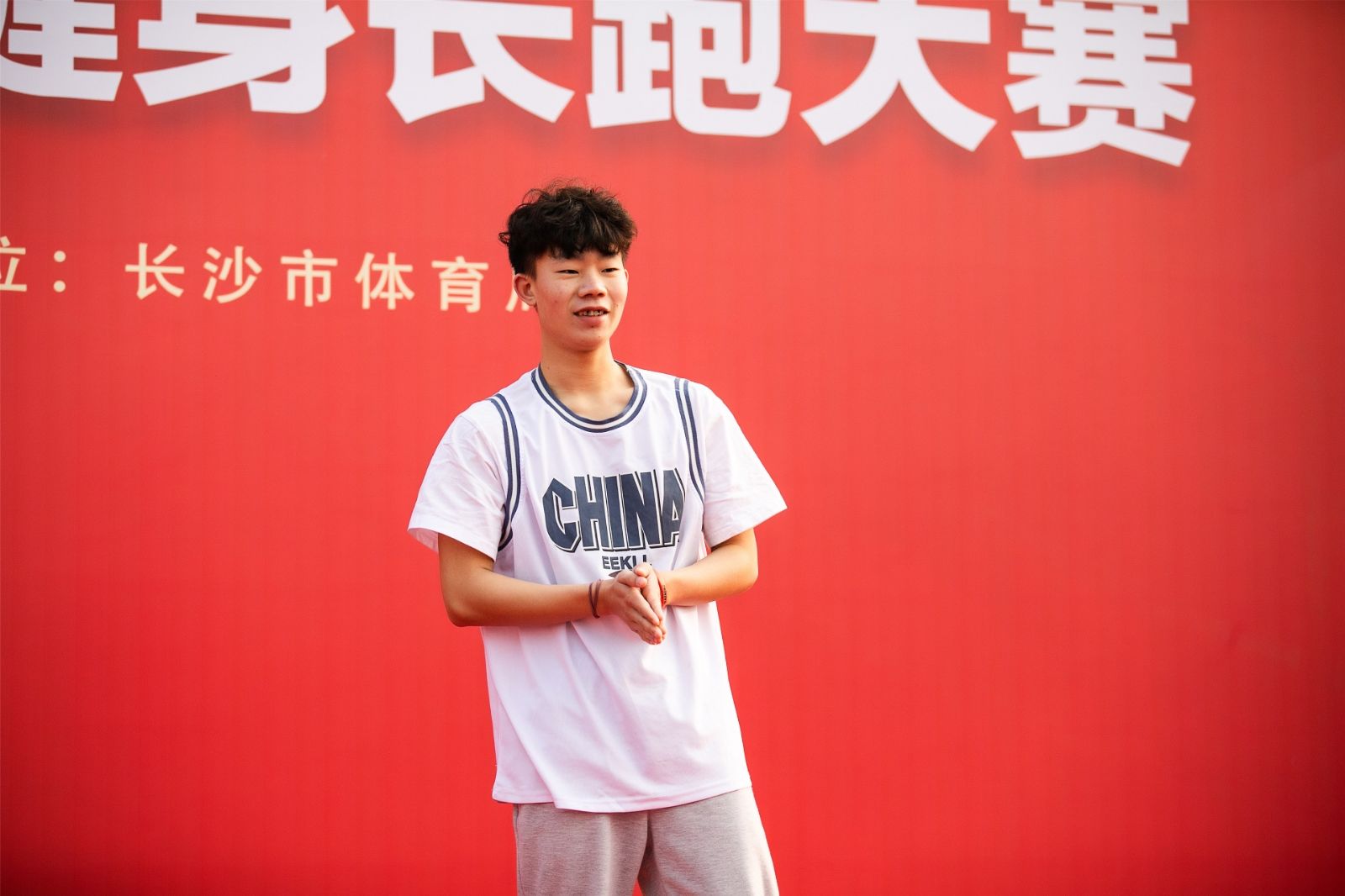 湖南意昂体育管理有限公司