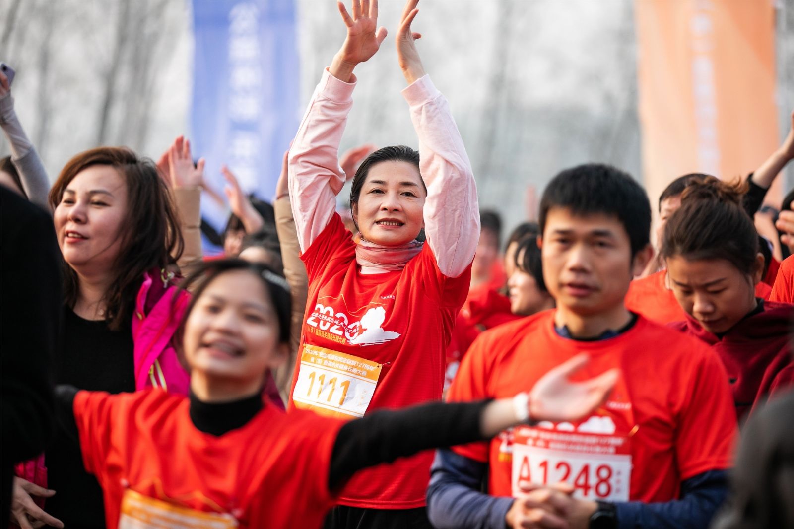 湖南意昂体育管理有限公司