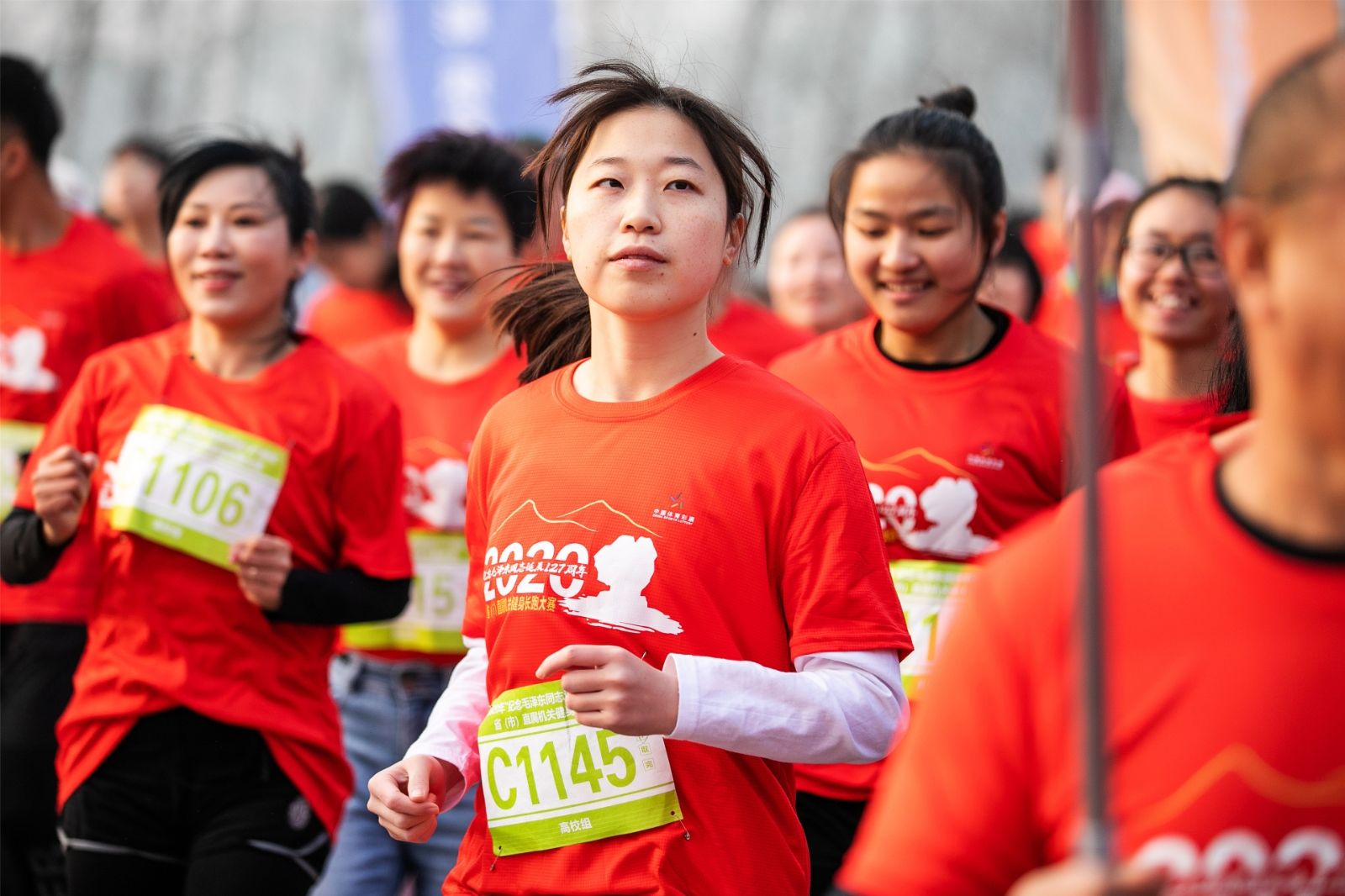 湖南意昂体育管理有限公司