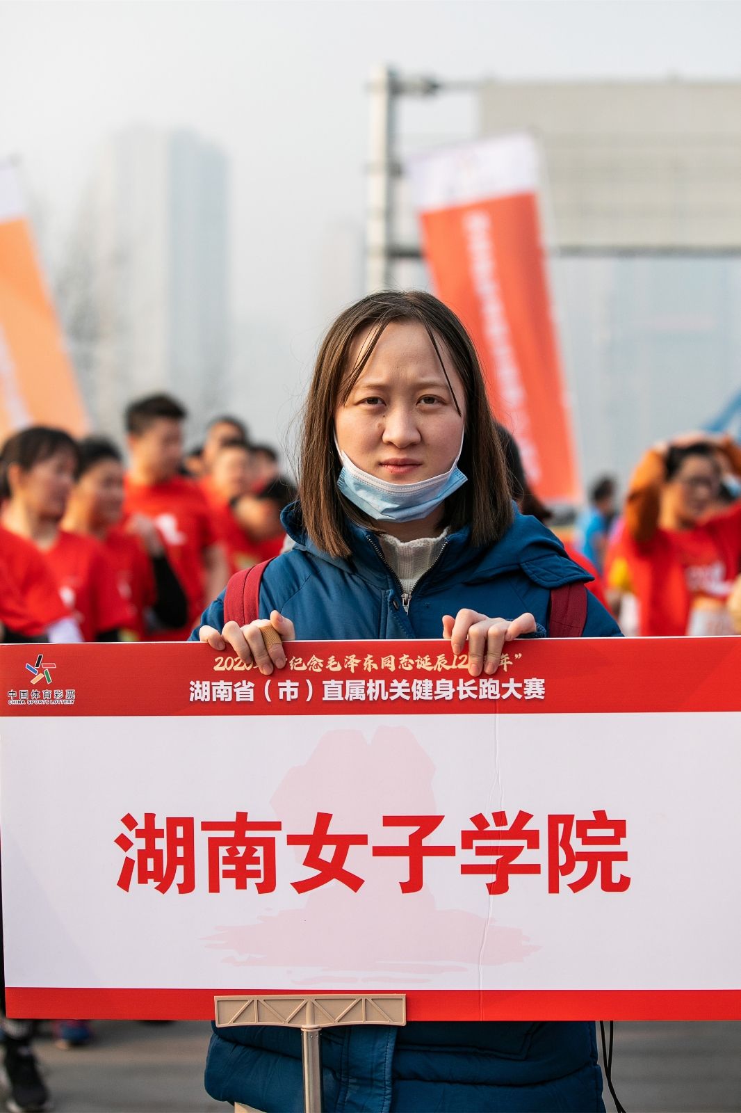 湖南意昂体育管理有限公司