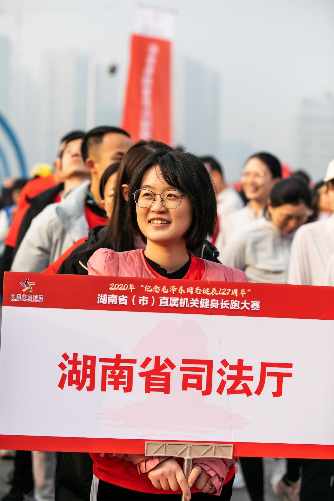 湖南意昂体育管理有限公司