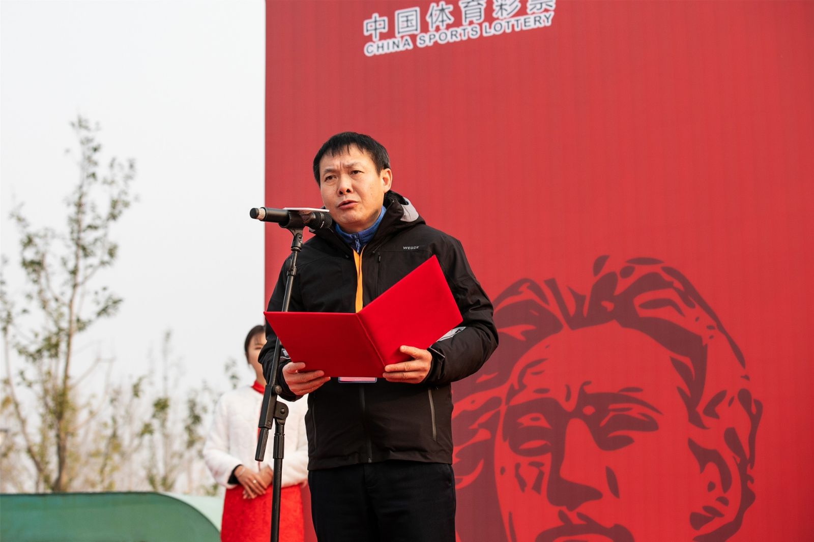 湖南意昂体育管理有限公司