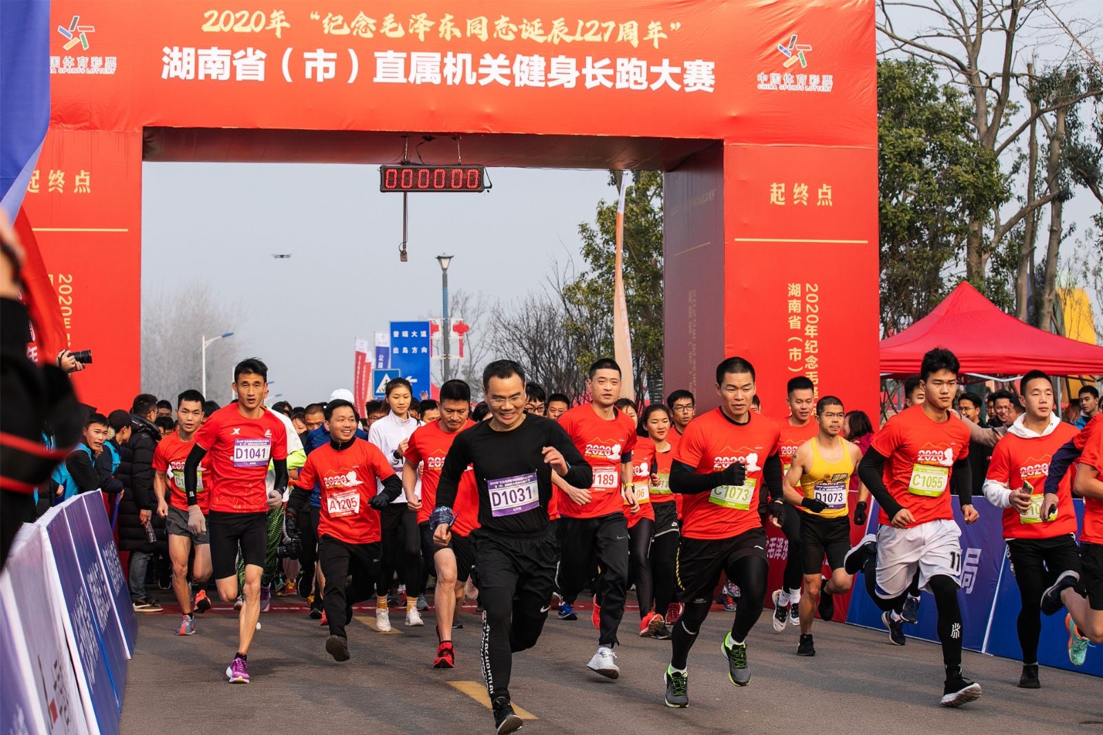 湖南意昂体育管理有限公司