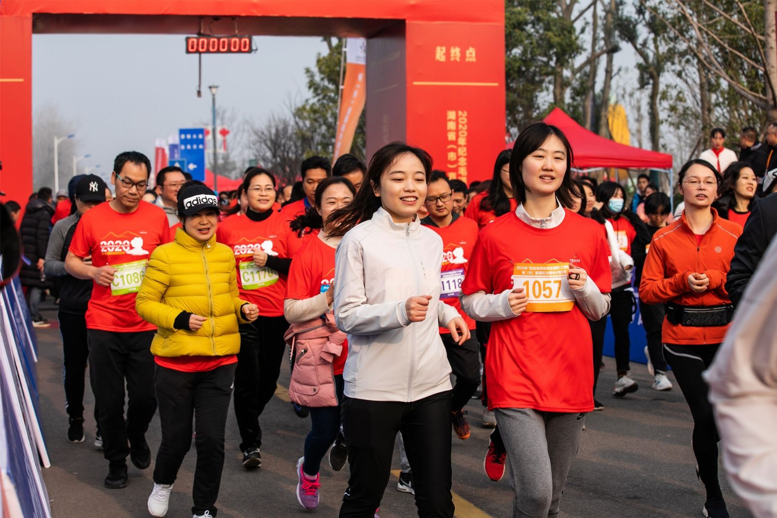 湖南意昂体育管理有限公司