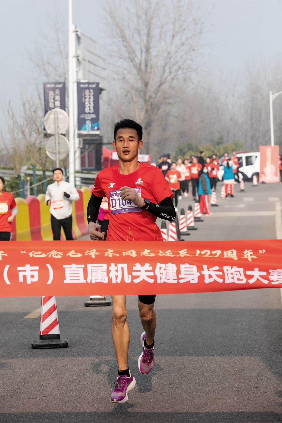 湖南意昂体育管理有限公司