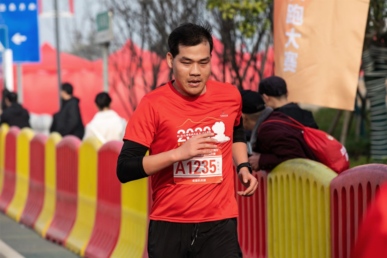 湖南意昂体育管理有限公司