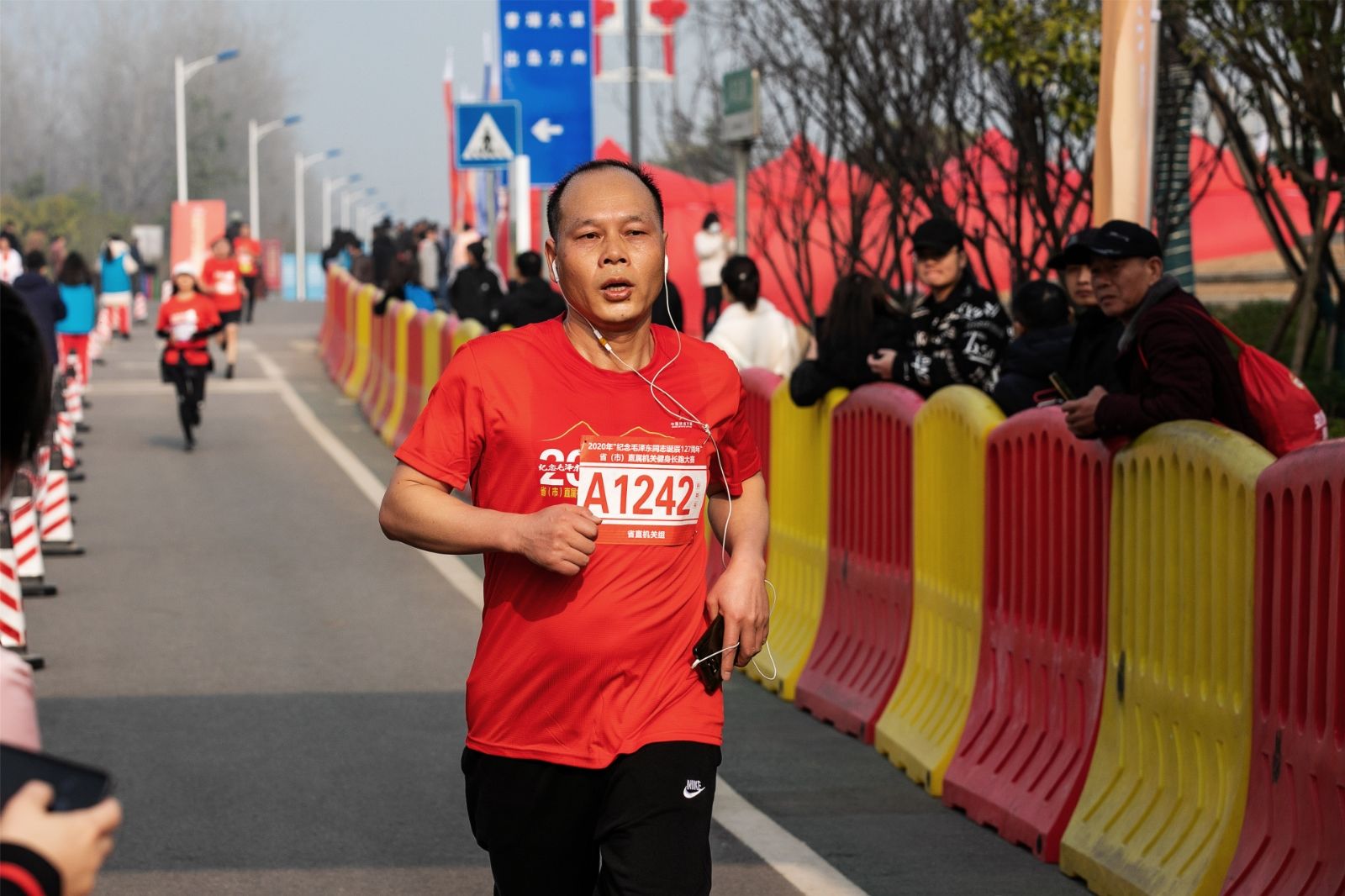 湖南意昂体育管理有限公司