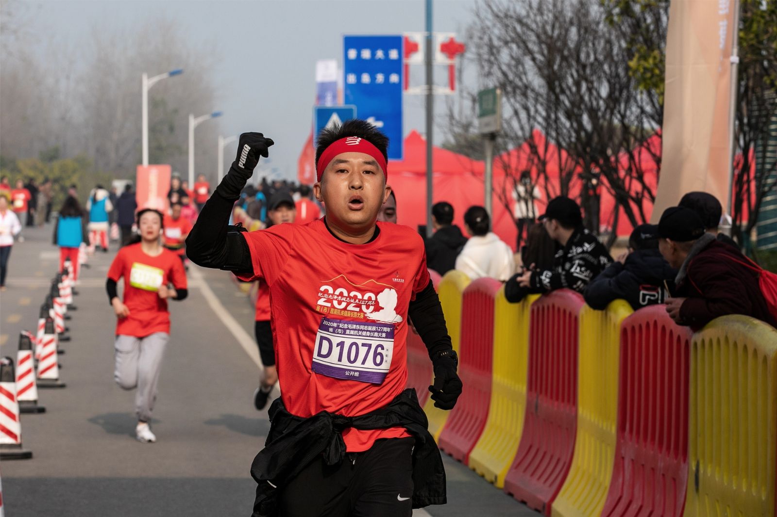 湖南意昂体育管理有限公司