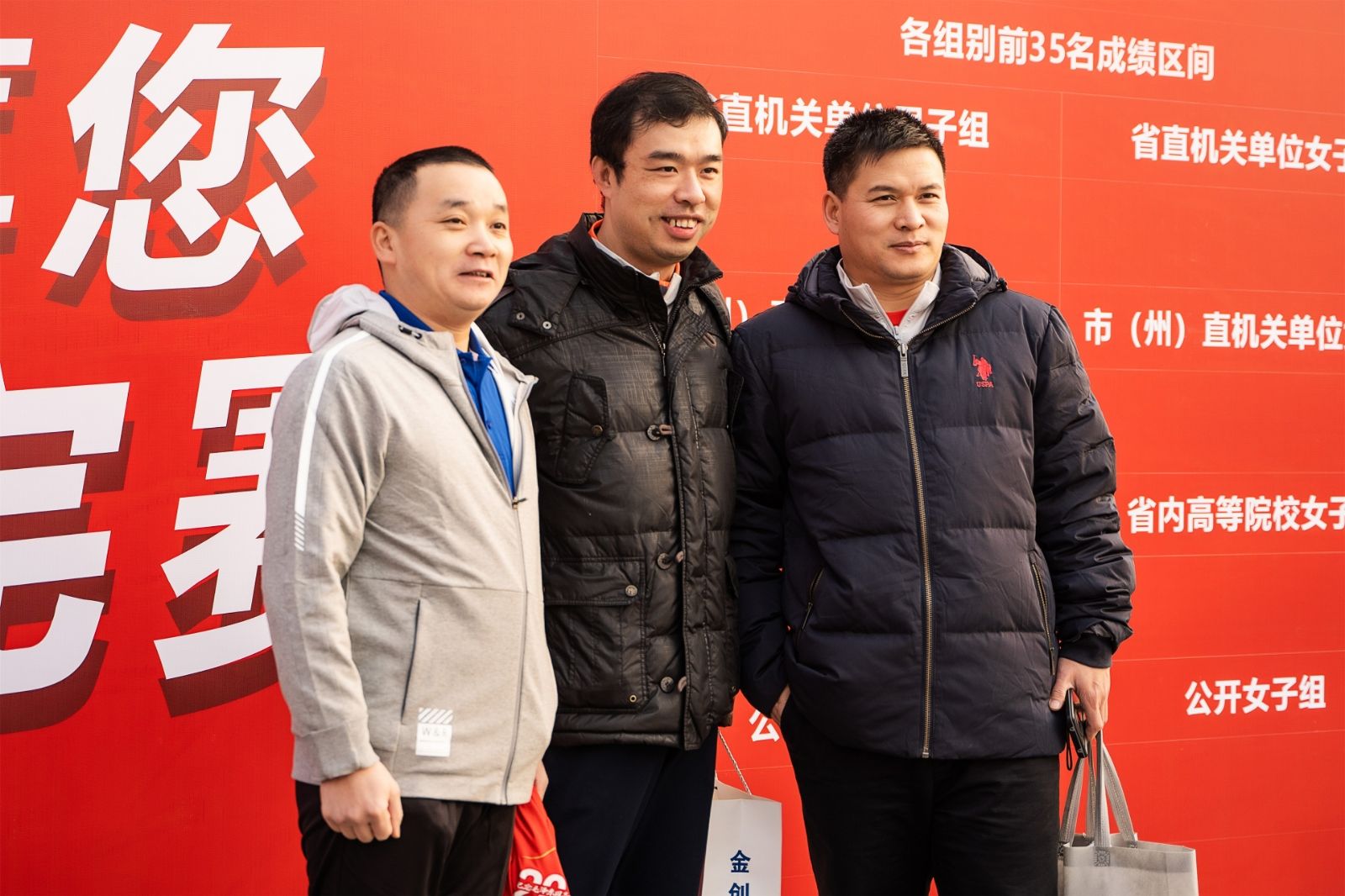 湖南意昂体育管理有限公司