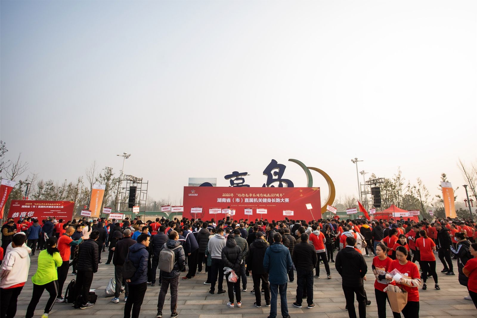 湖南意昂体育管理有限公司