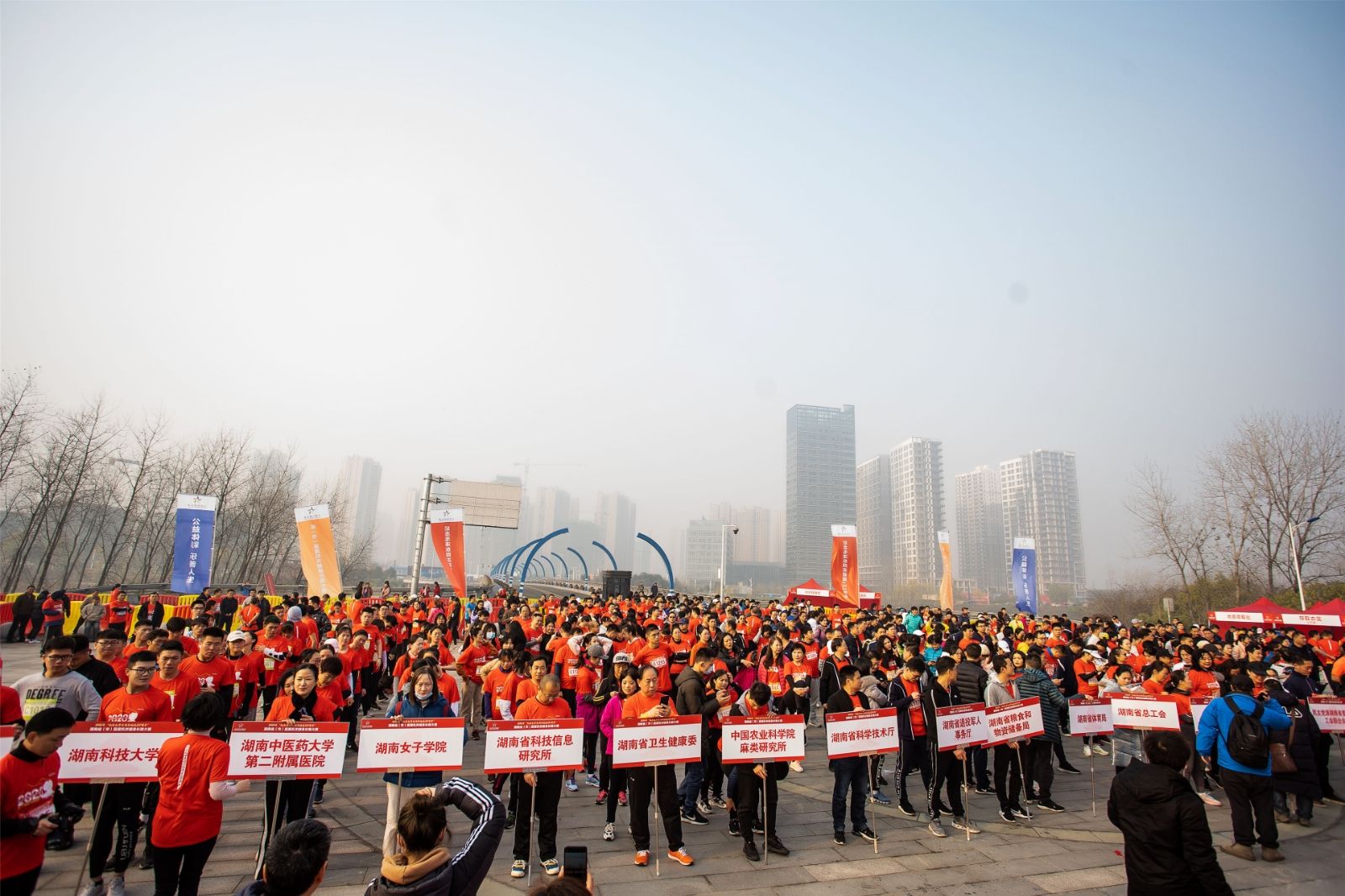 湖南意昂体育管理有限公司