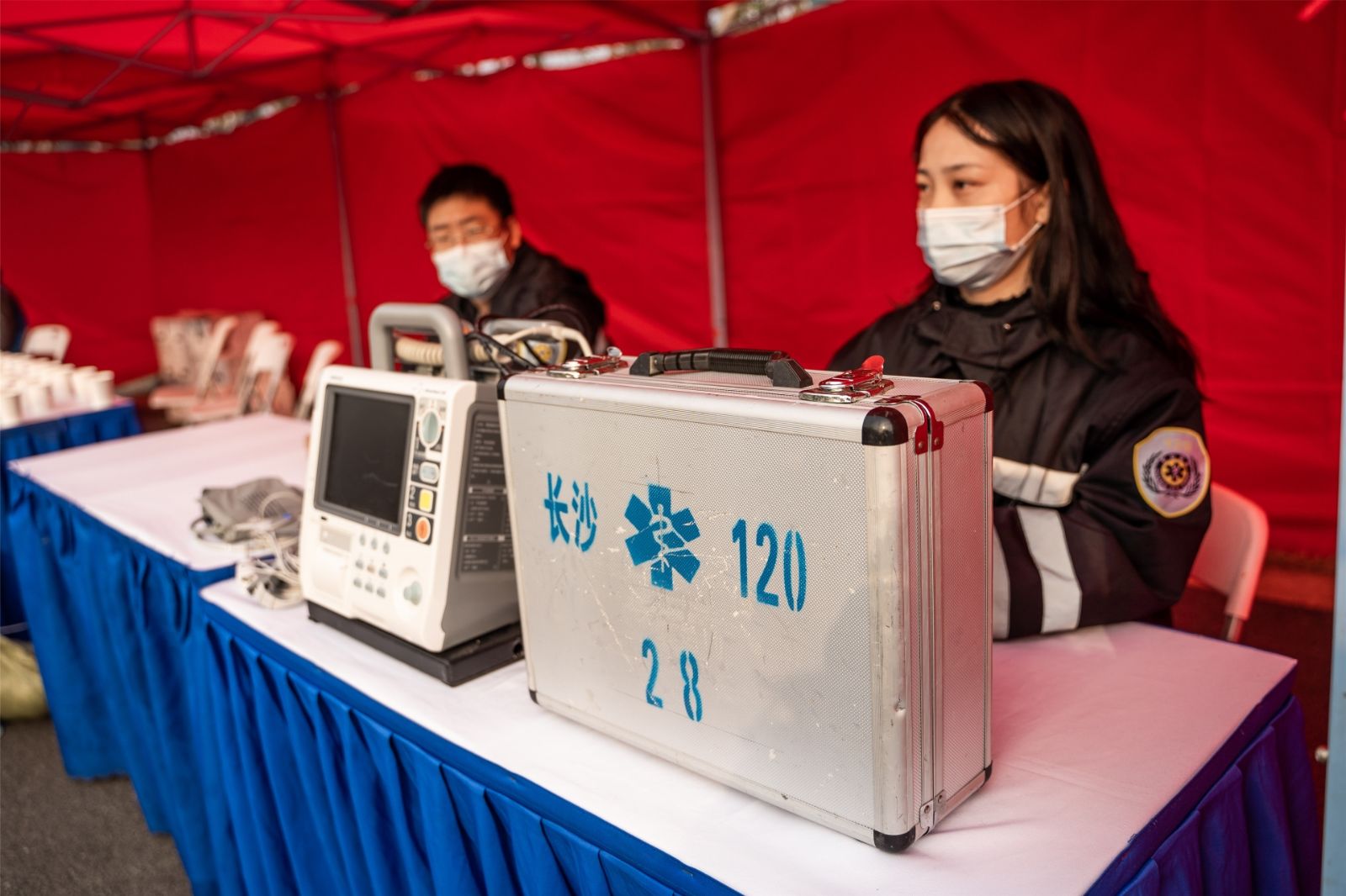 湖南意昂体育管理有限公司