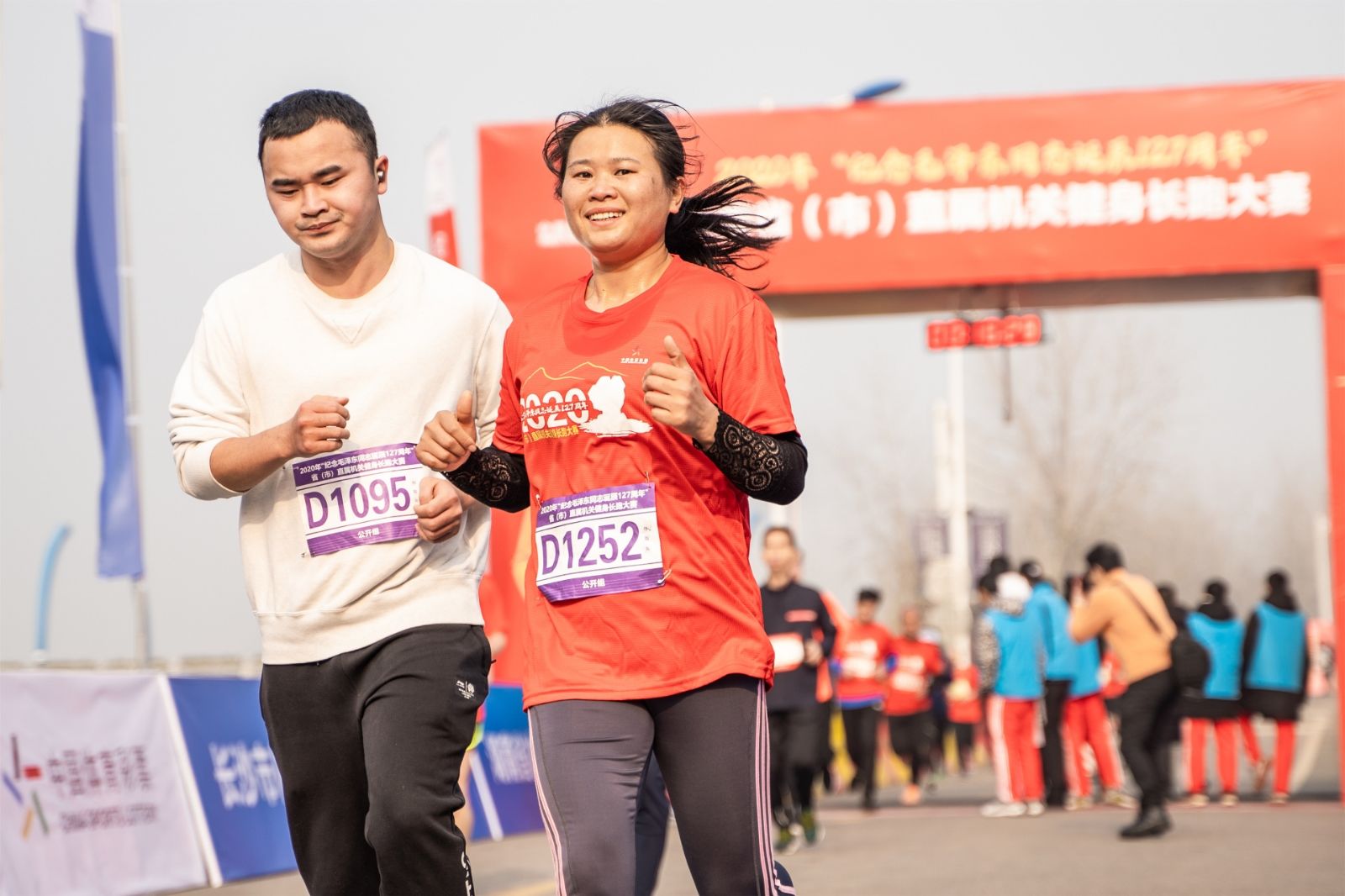 湖南意昂体育管理有限公司