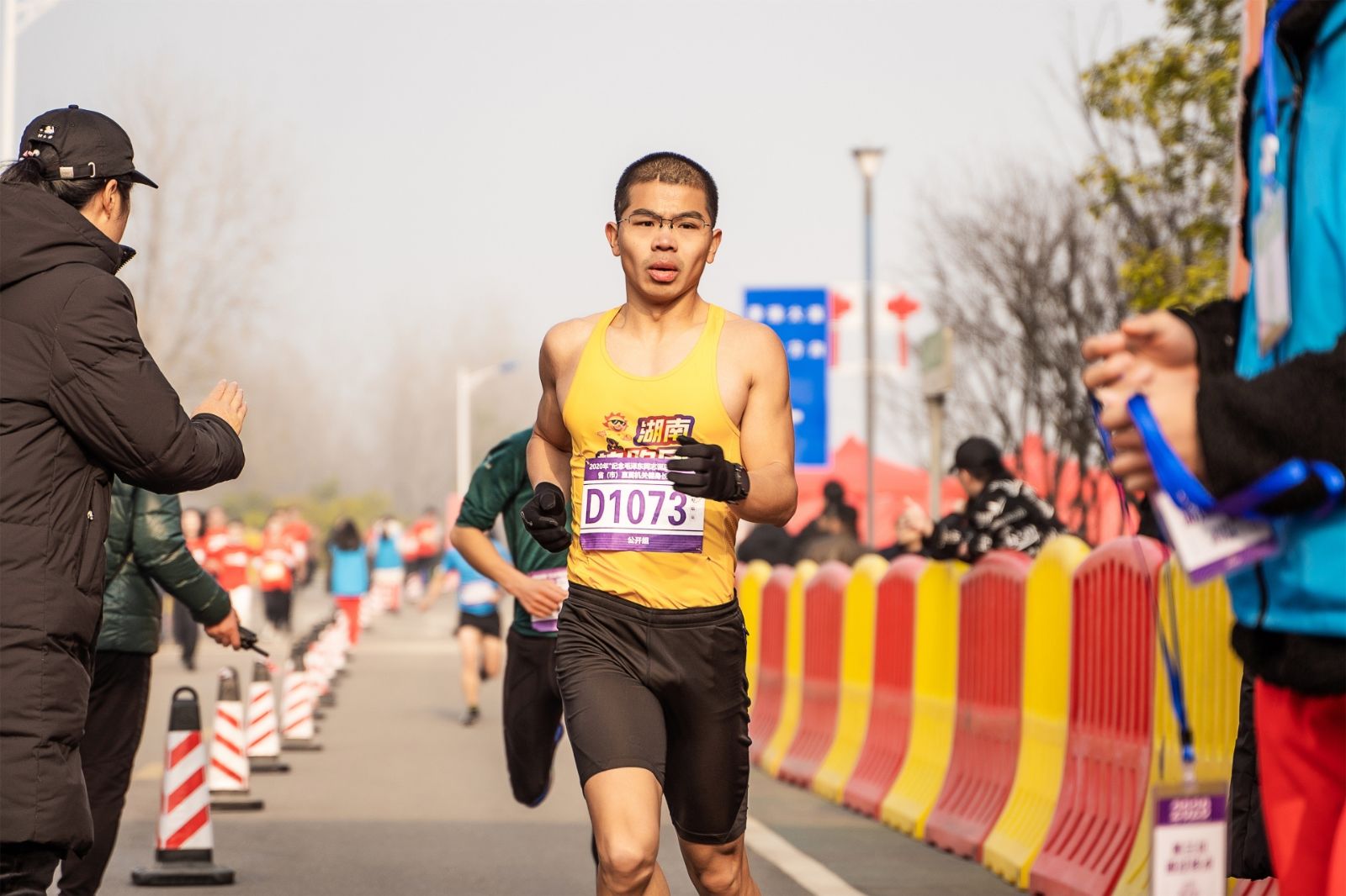 湖南意昂体育管理有限公司