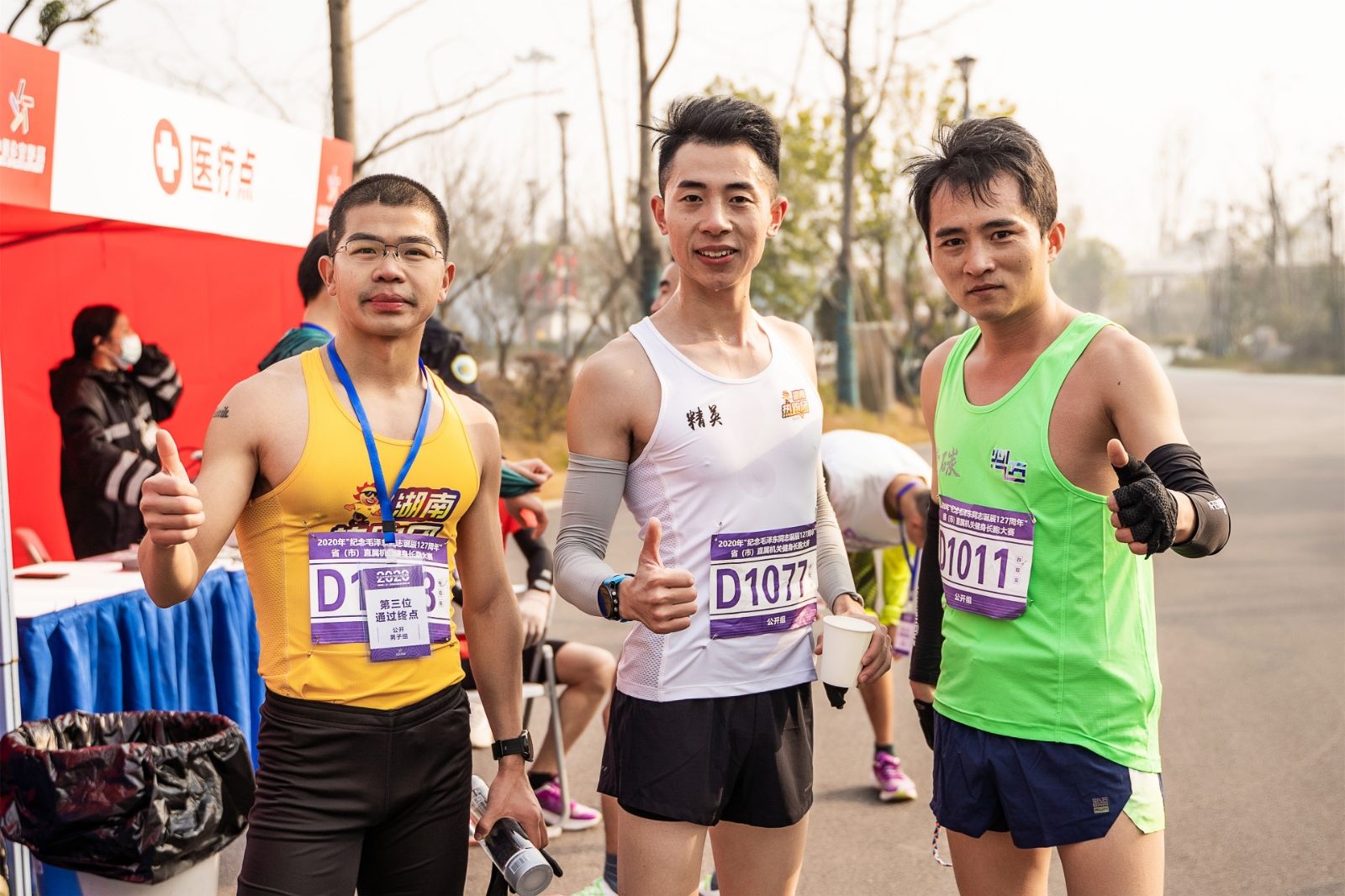 湖南意昂体育管理有限公司