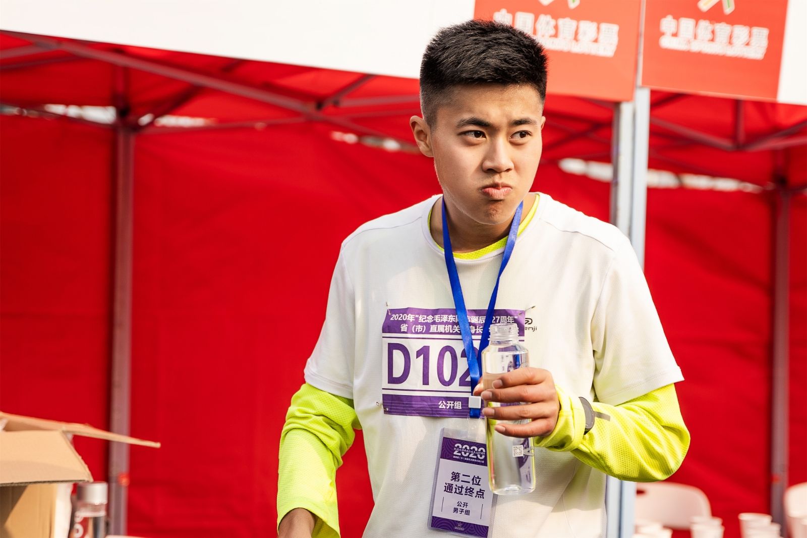 湖南意昂体育管理有限公司