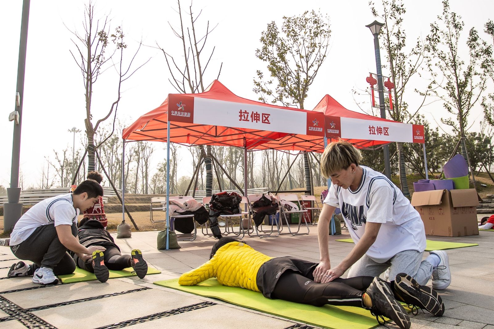 湖南意昂体育管理有限公司