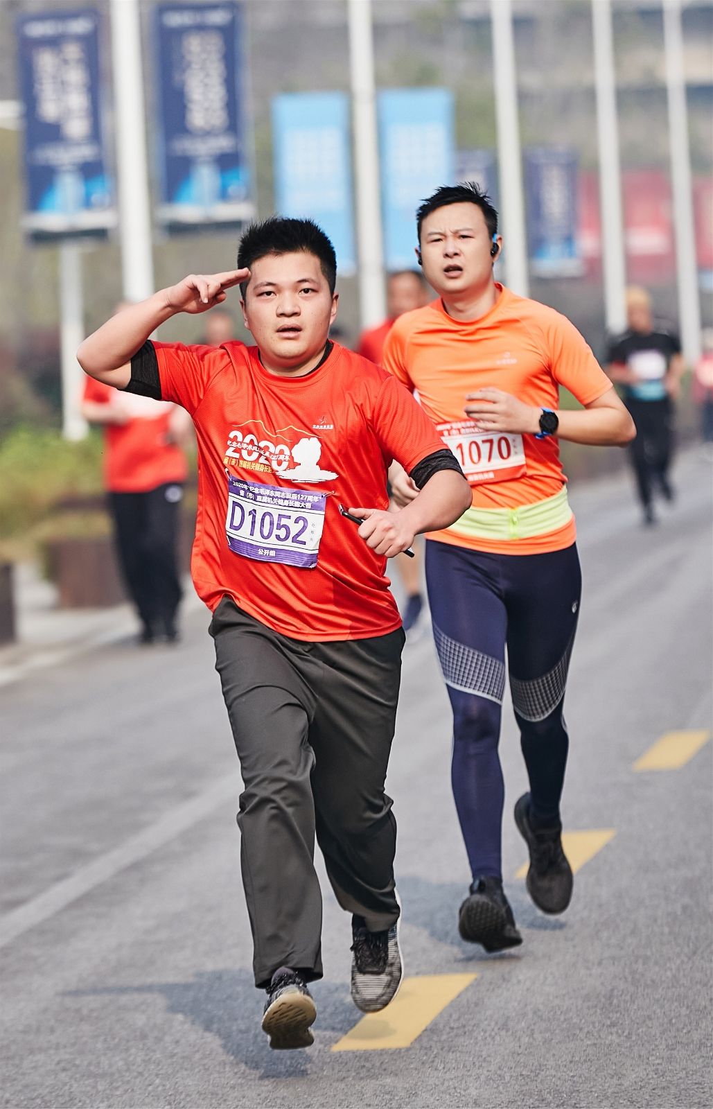 湖南意昂体育管理有限公司