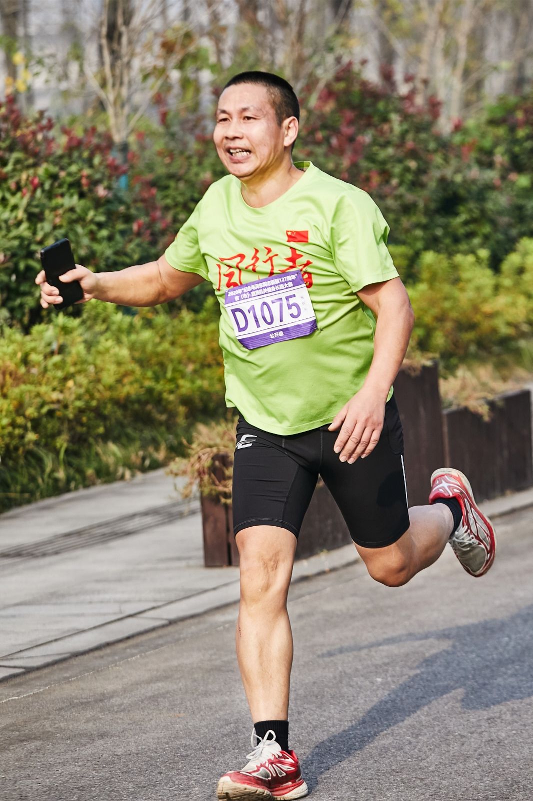 湖南意昂体育管理有限公司