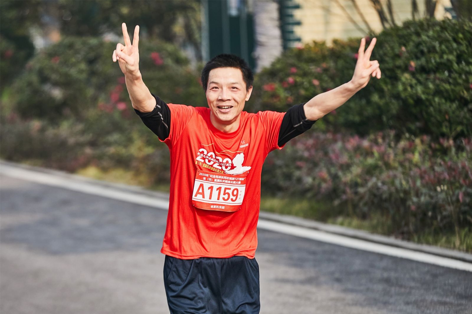 湖南意昂体育管理有限公司