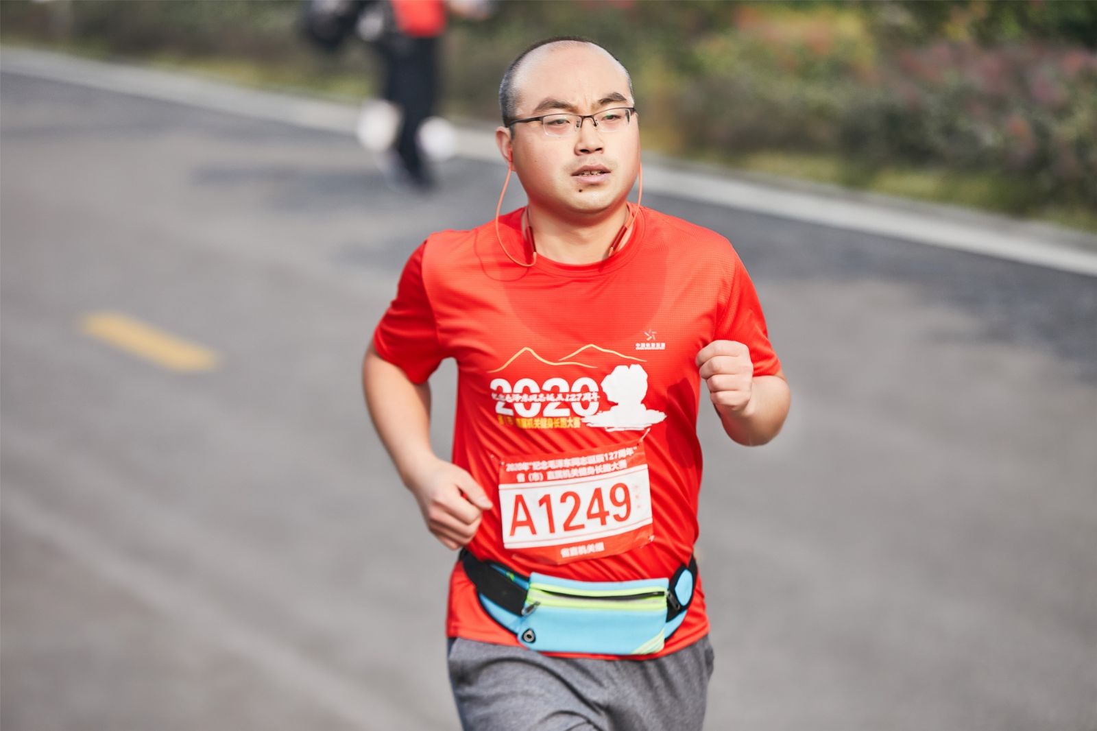 湖南意昂体育管理有限公司