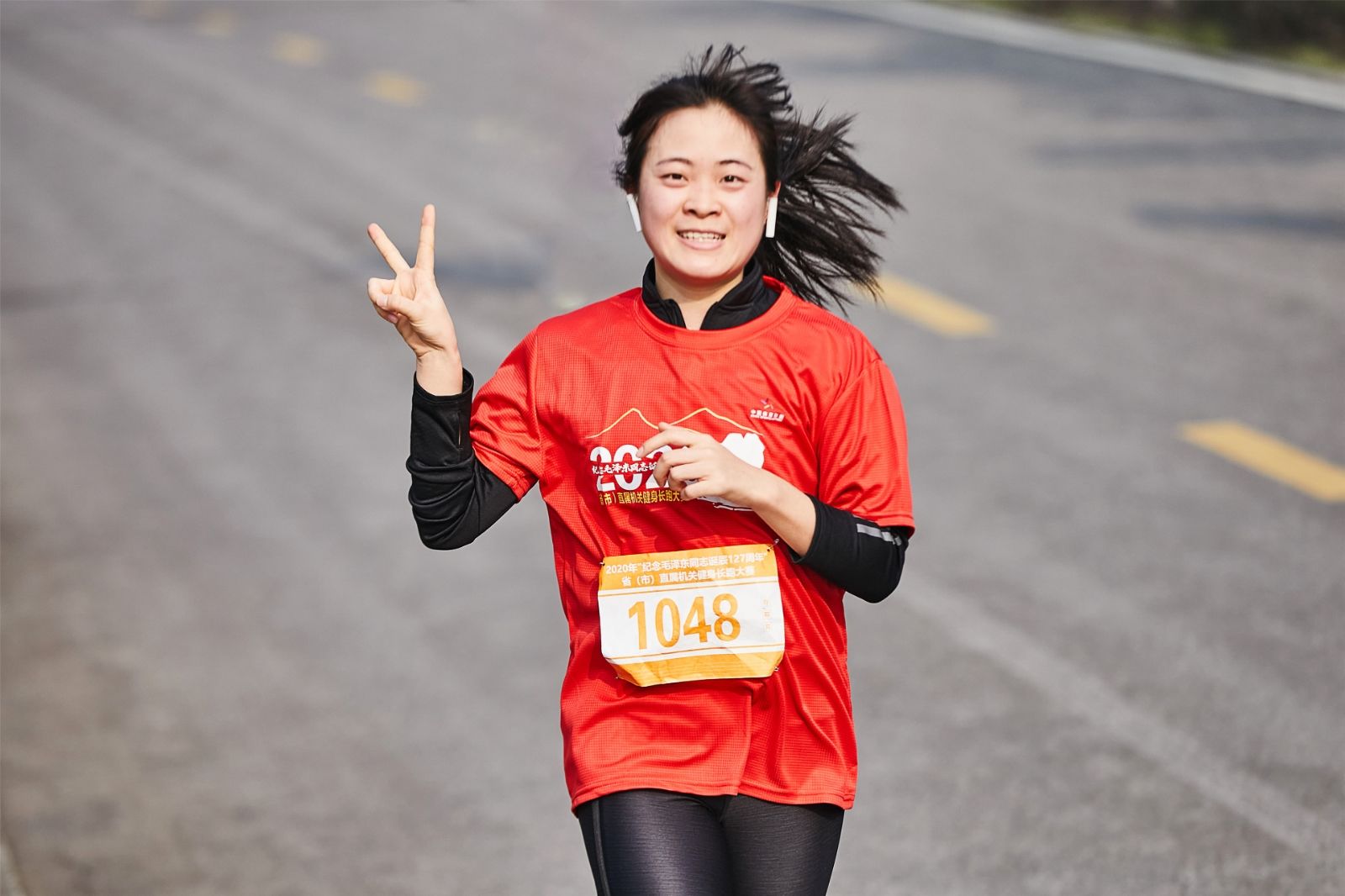 湖南意昂体育管理有限公司