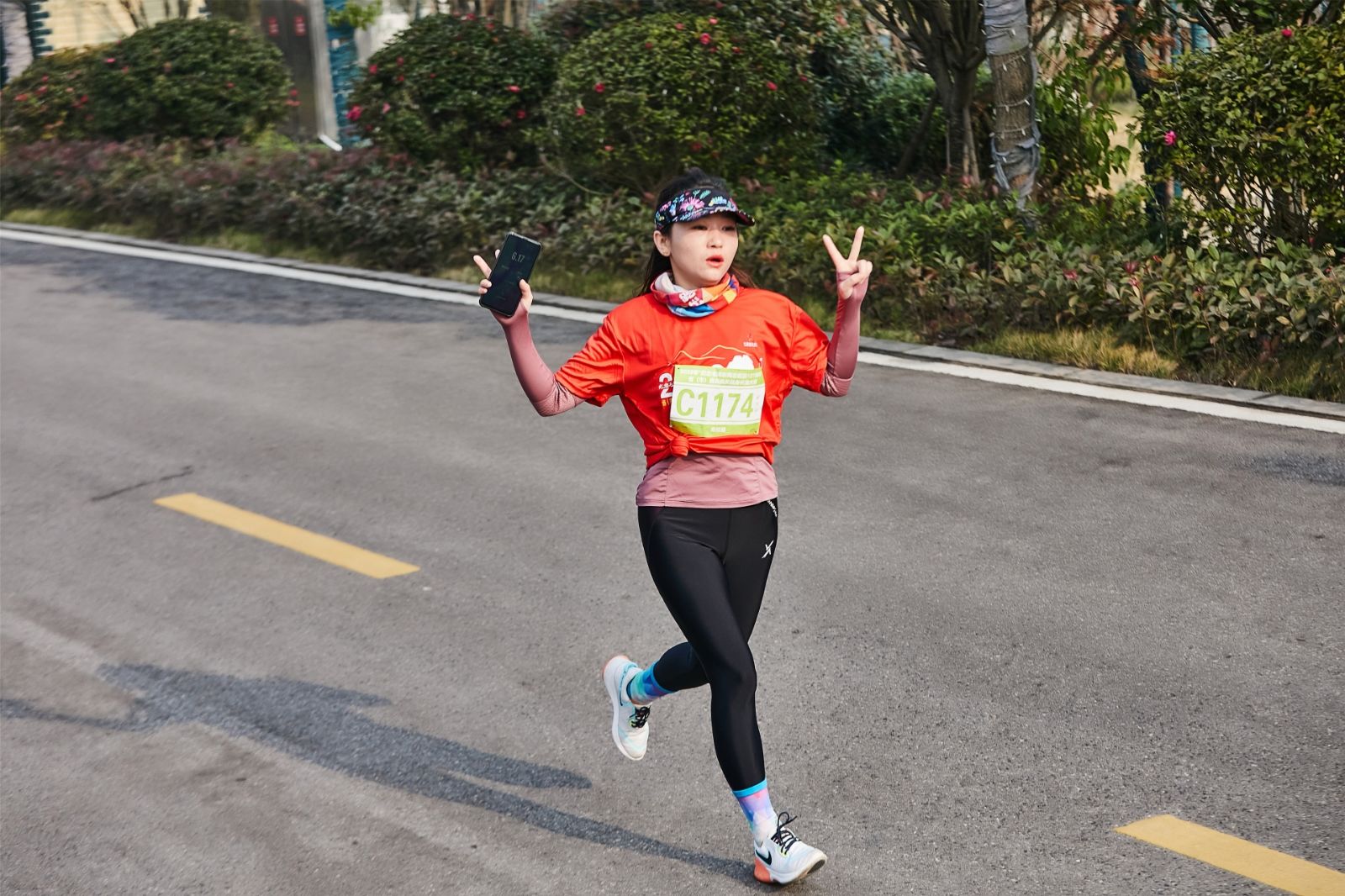 湖南意昂体育管理有限公司