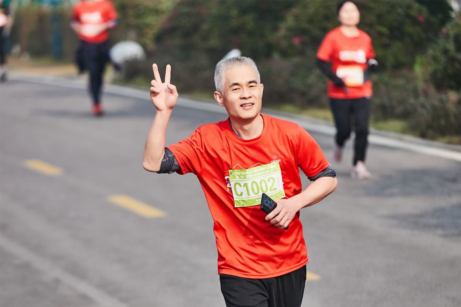 湖南意昂体育管理有限公司