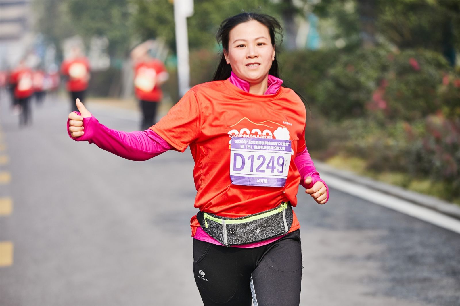 湖南意昂体育管理有限公司