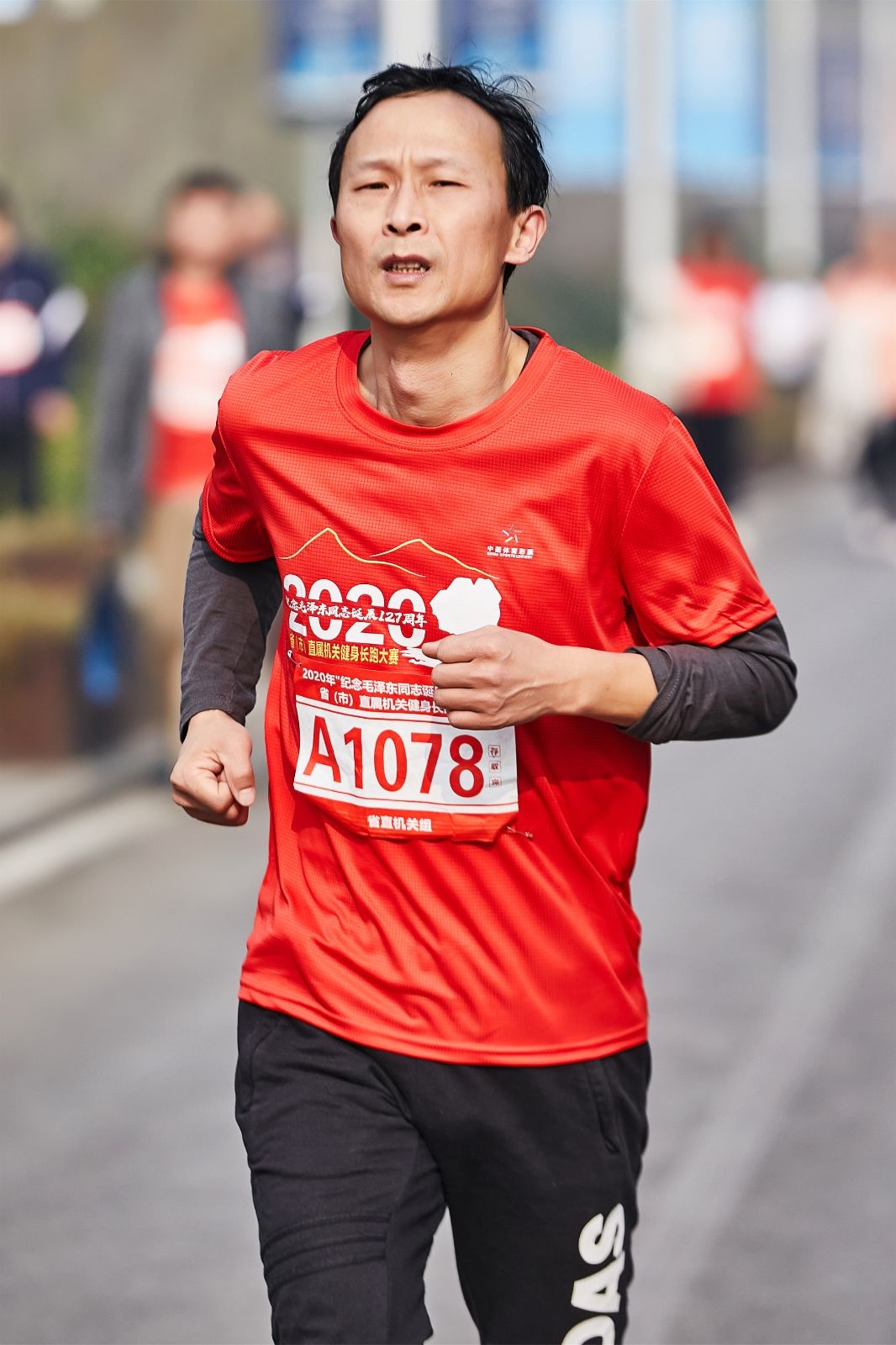 湖南意昂体育管理有限公司