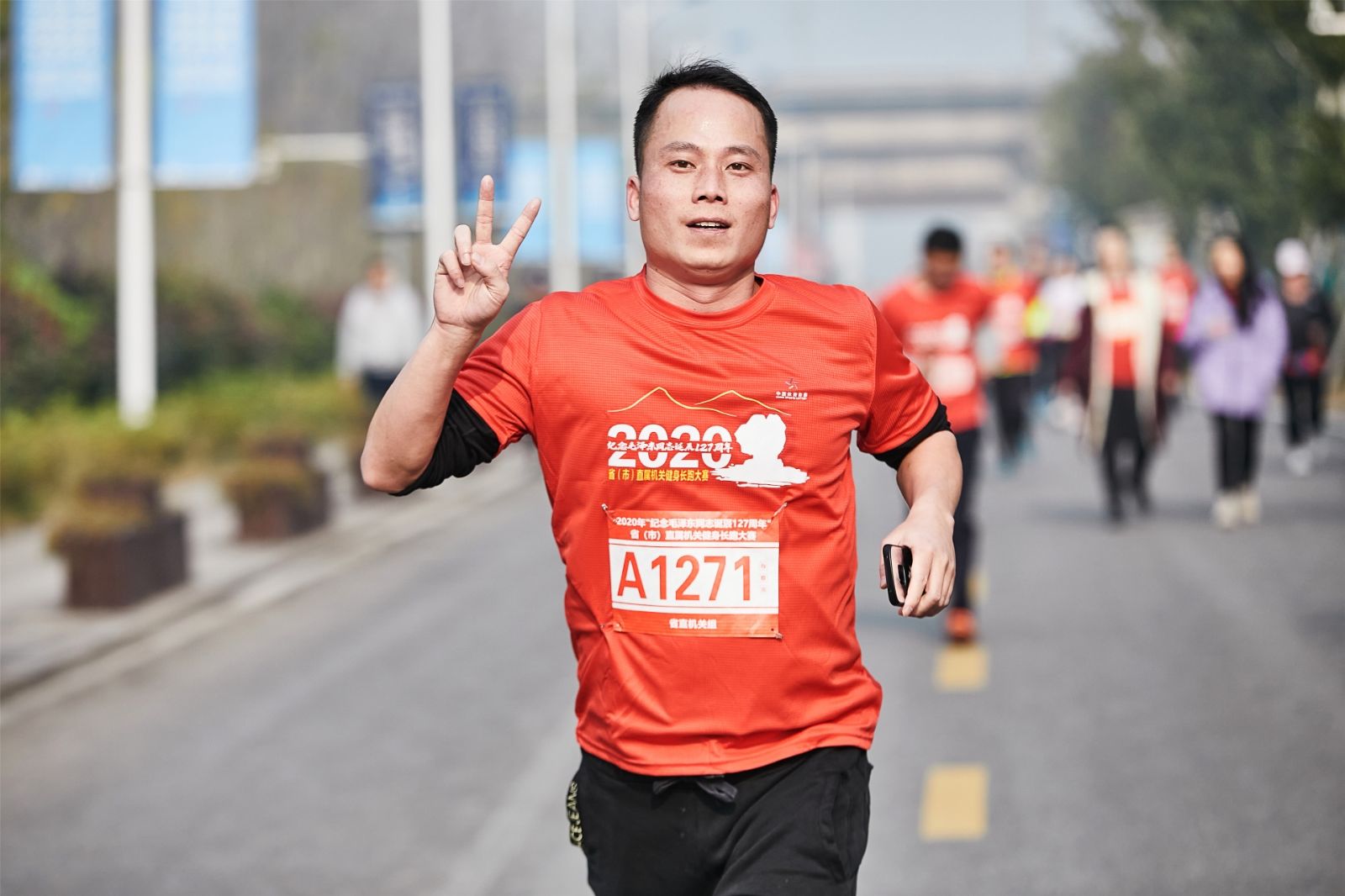 湖南意昂体育管理有限公司