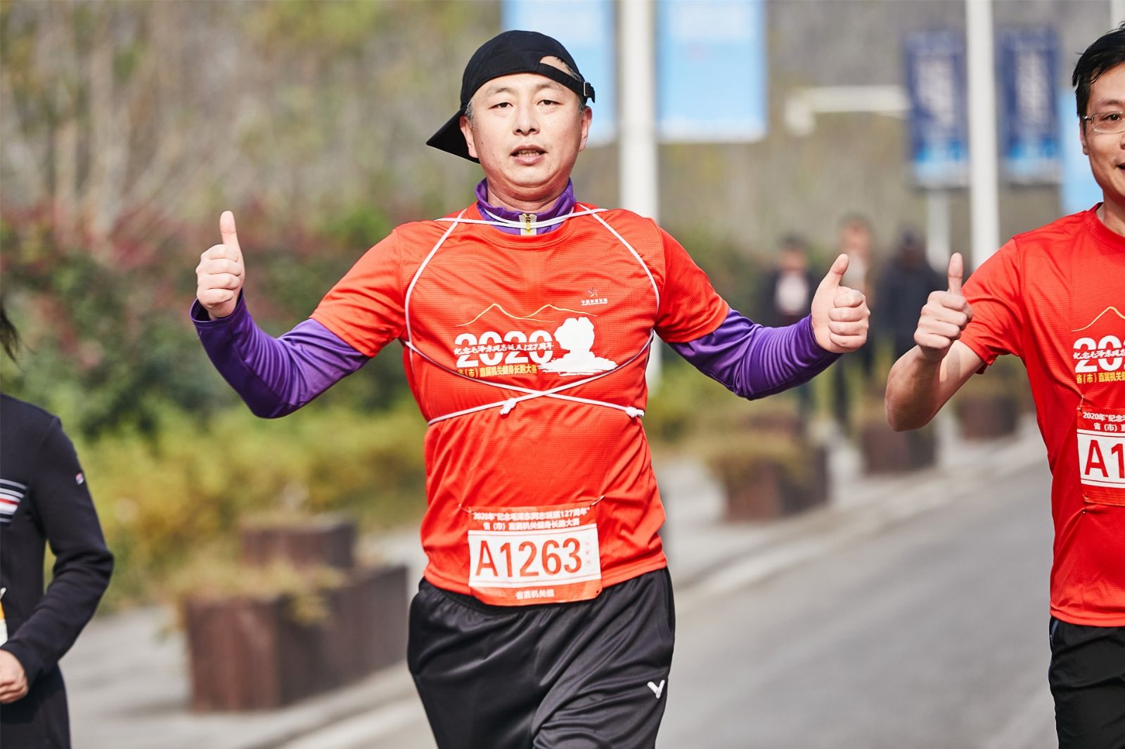 湖南意昂体育管理有限公司