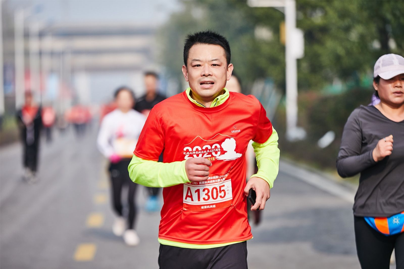 湖南意昂体育管理有限公司