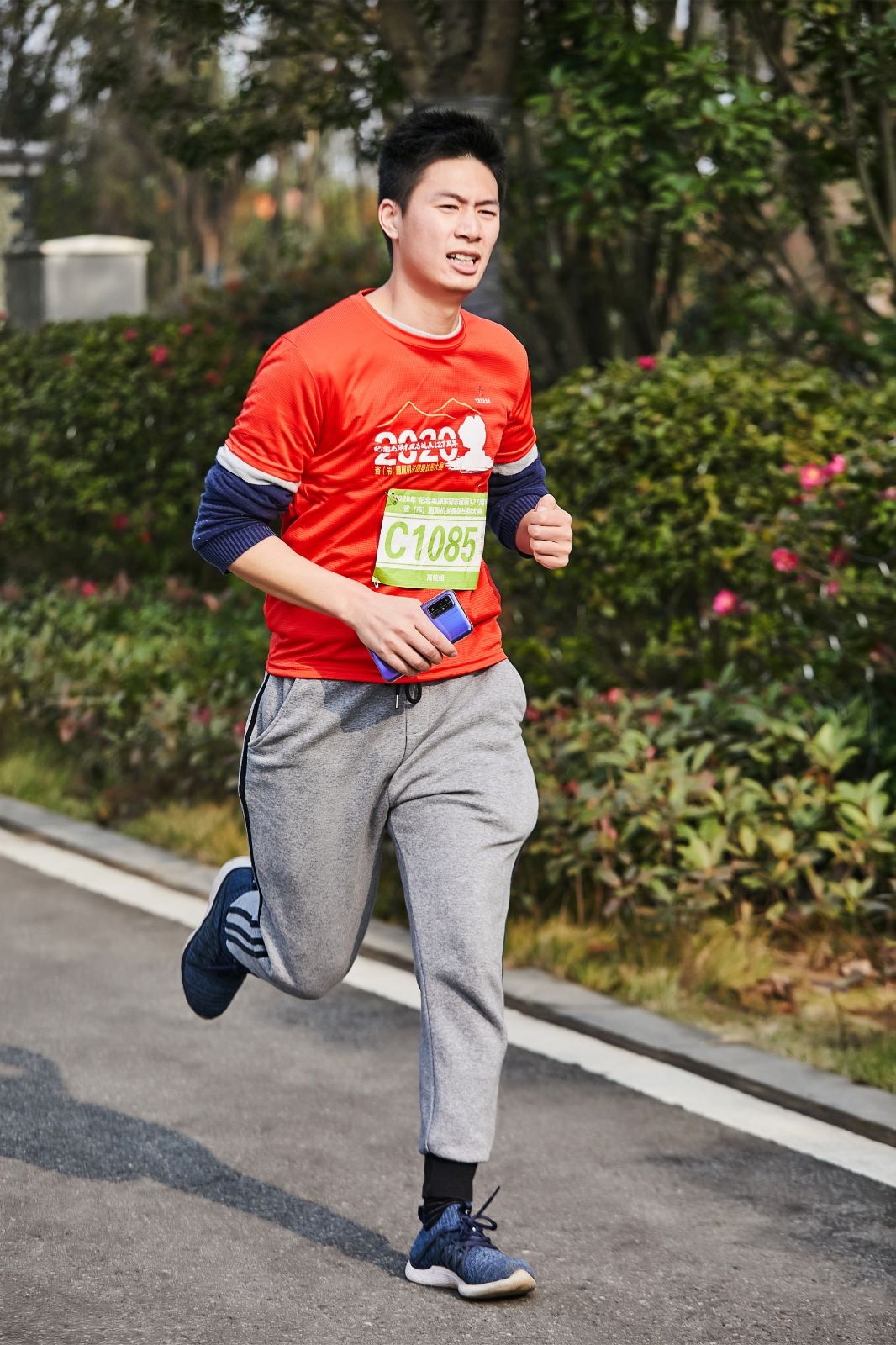 湖南意昂体育管理有限公司